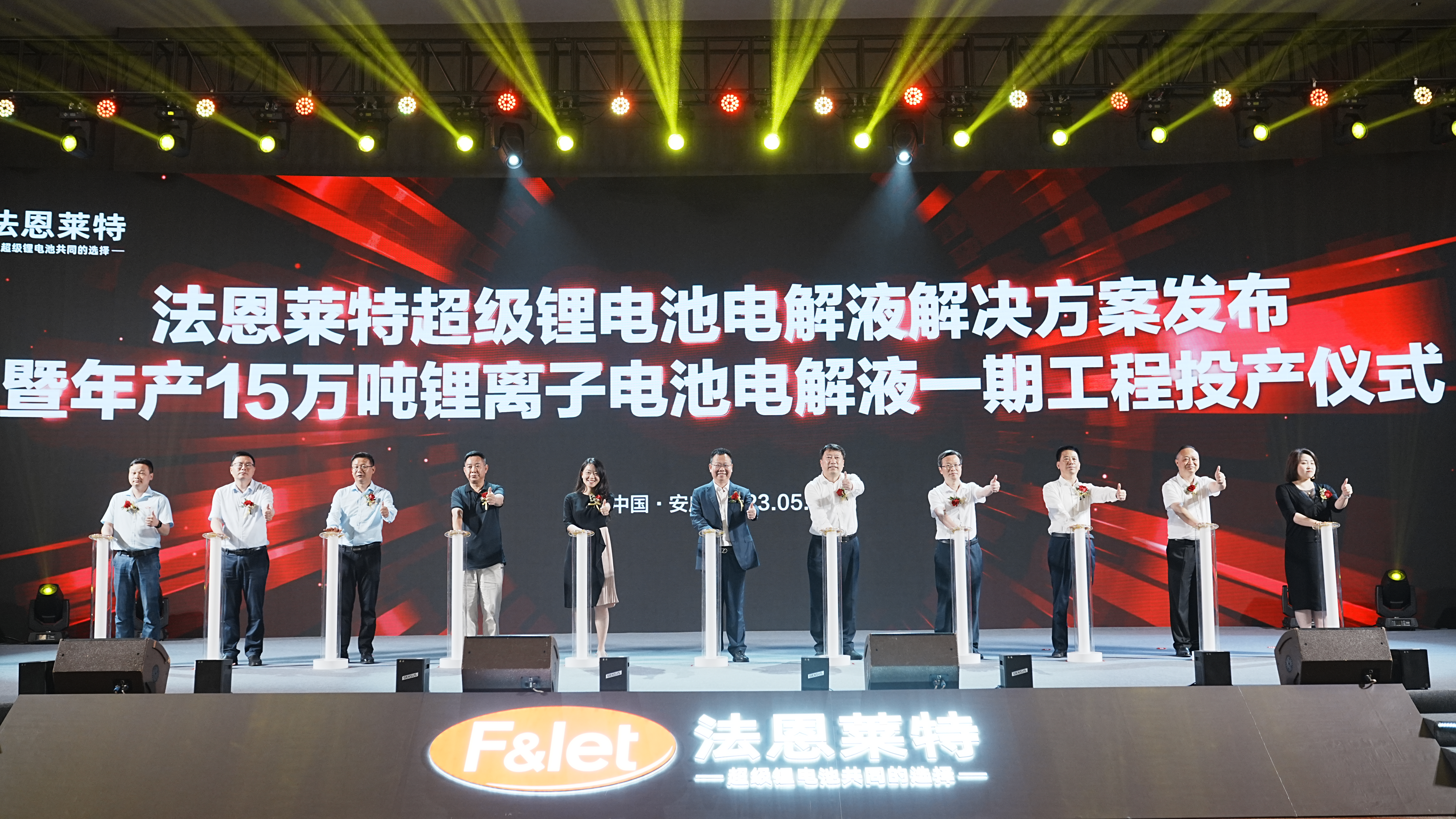 微信图片_20230530205841.jpg 微信图片_20230530205841.jpg