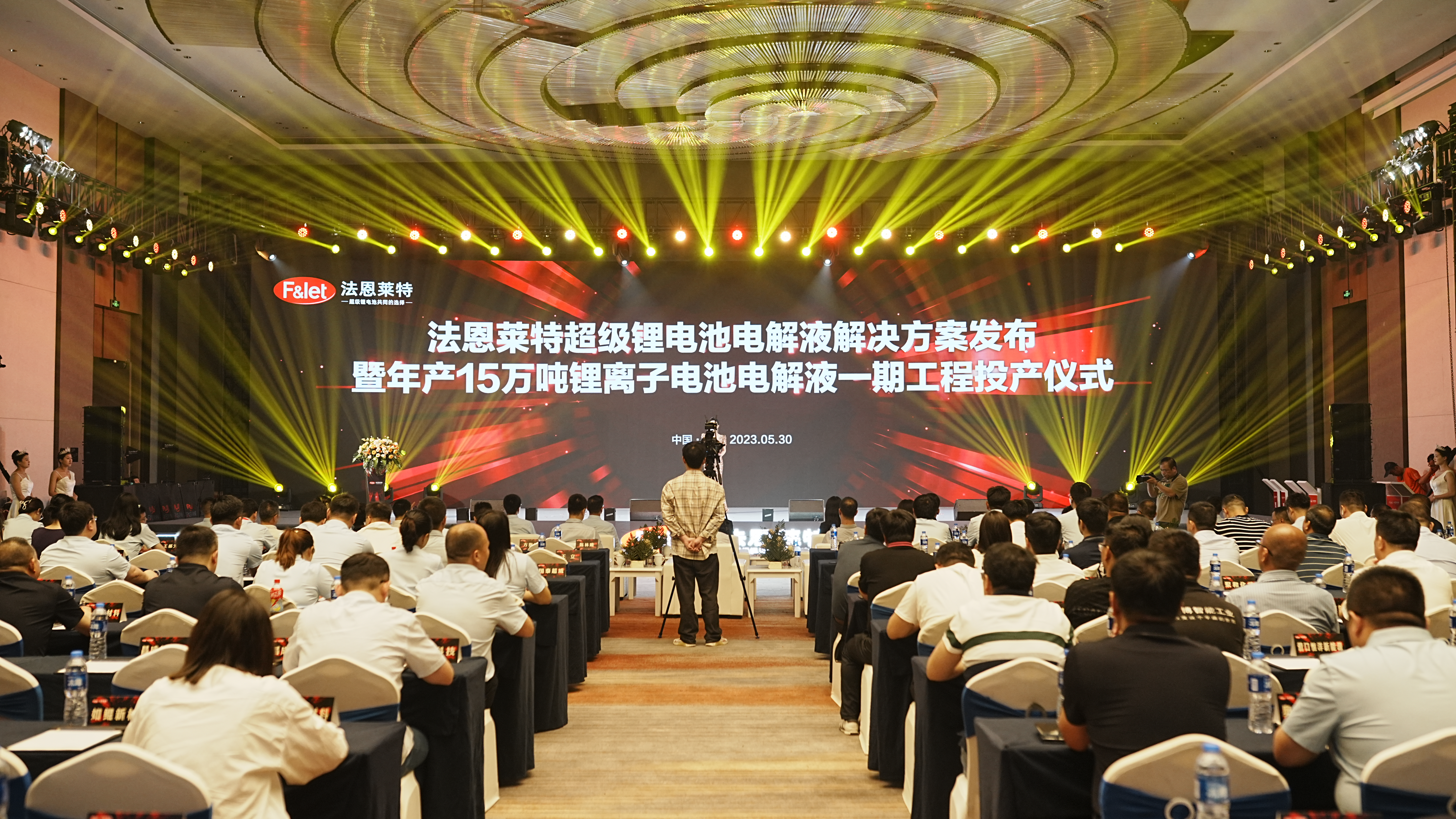 微信图片_20230530205905.jpg 微信图片_20230530205905.jpg