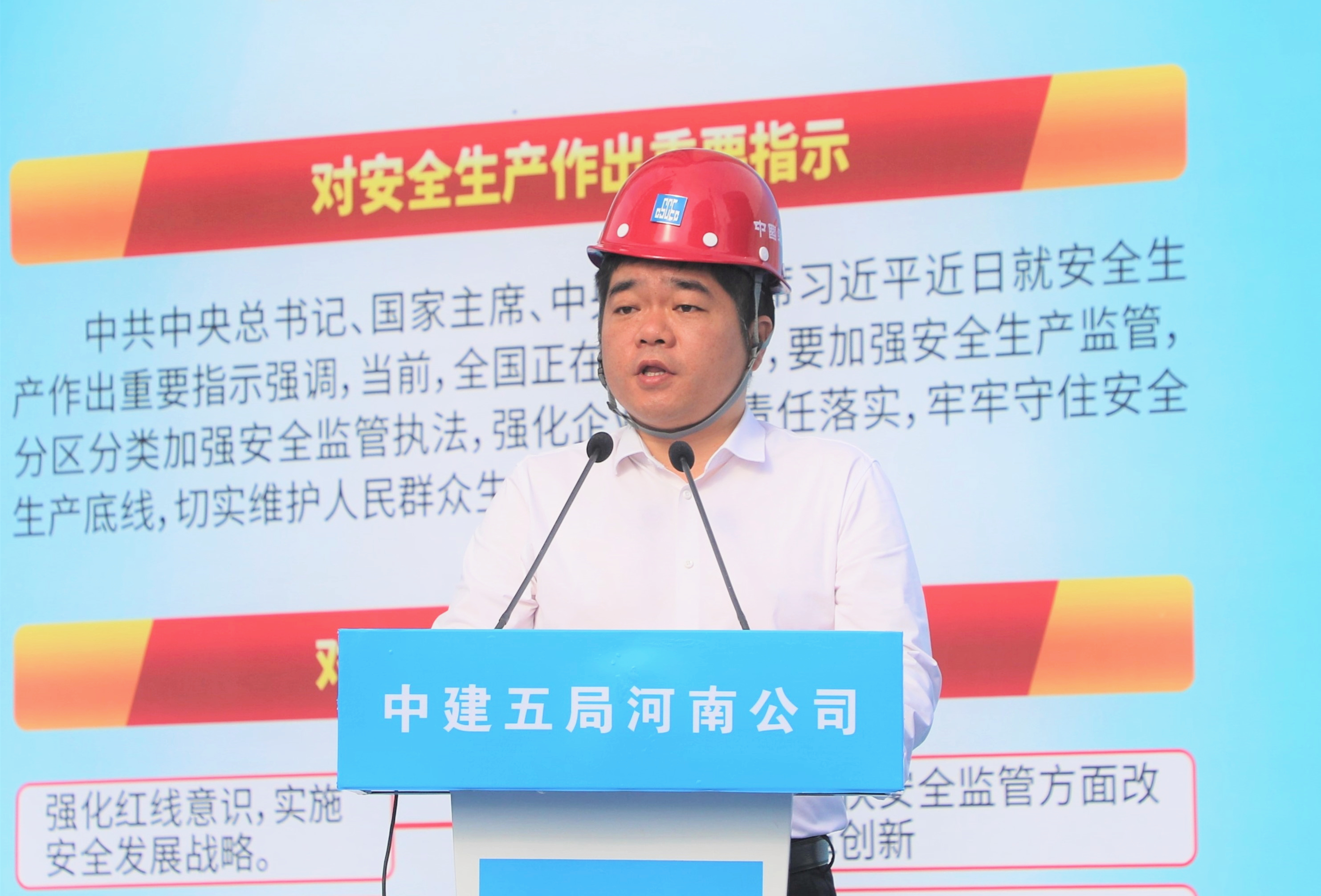 W020230608583811644427_副本.jpg W020230608583811644427_副本.jpg