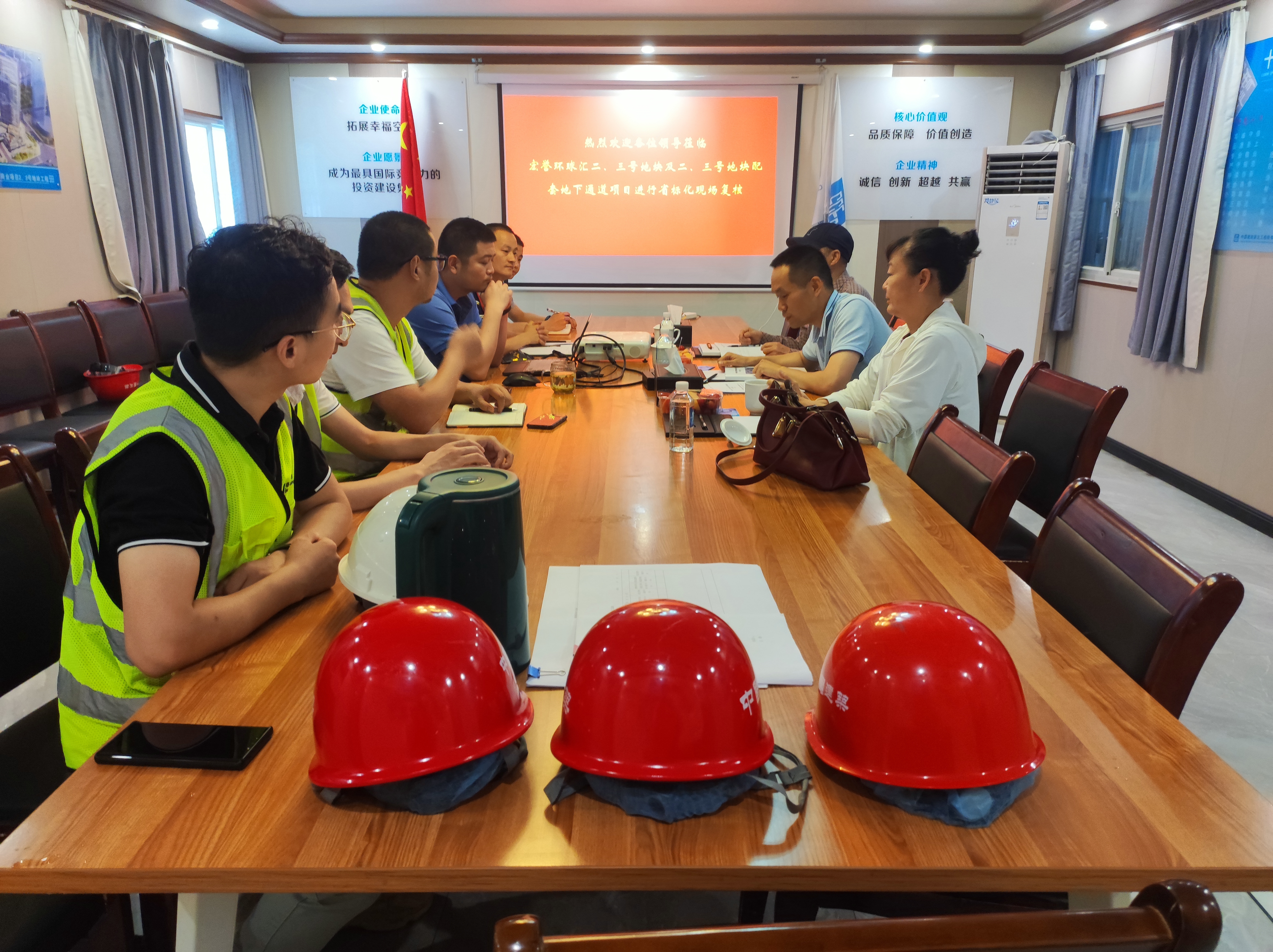 三公司西南公司成都环球汇商业项目顺利通过四川省标化工地验收
