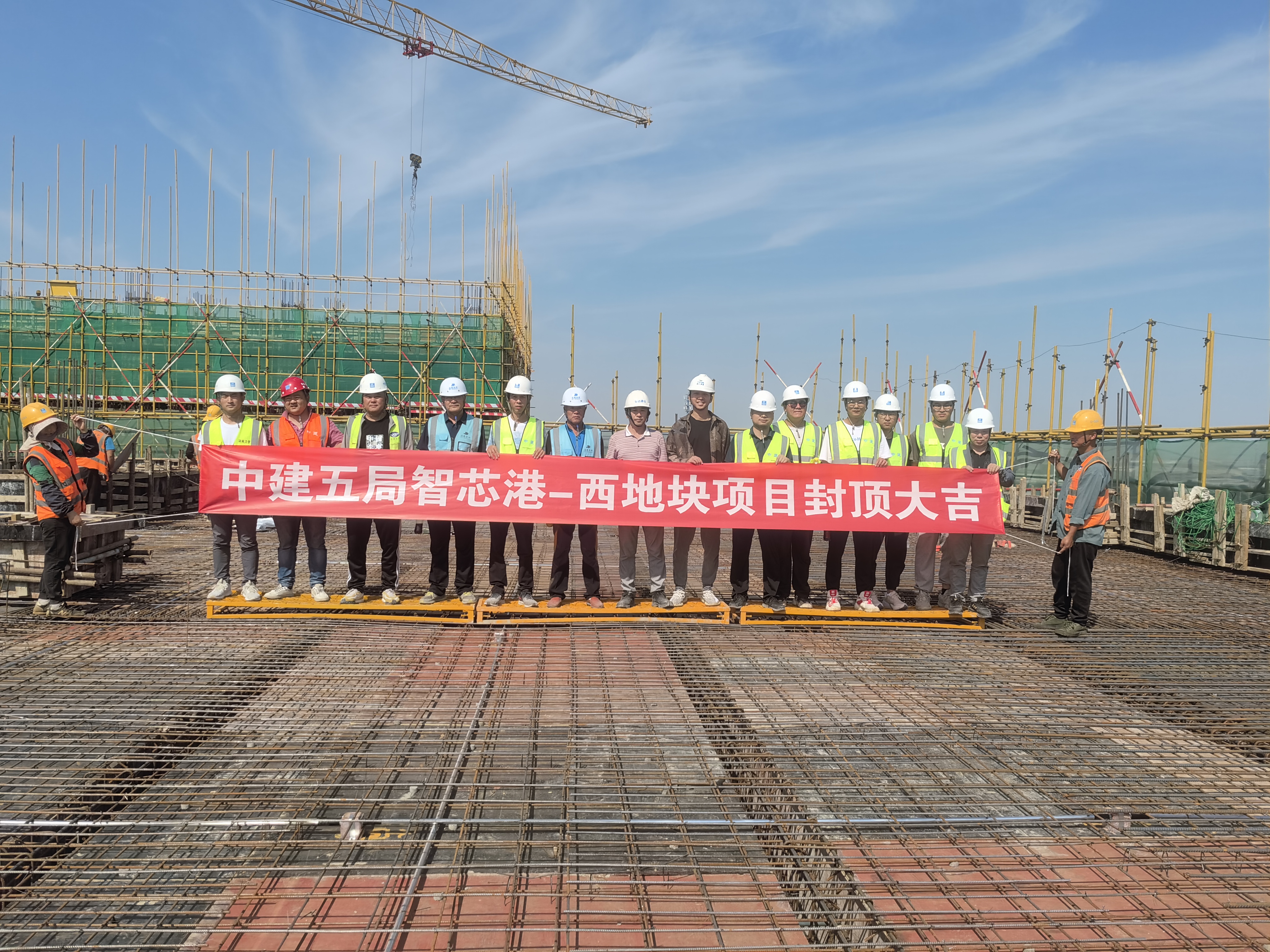 微信图片_202306151716382.jpg 微信图片_202306151716382.jpg