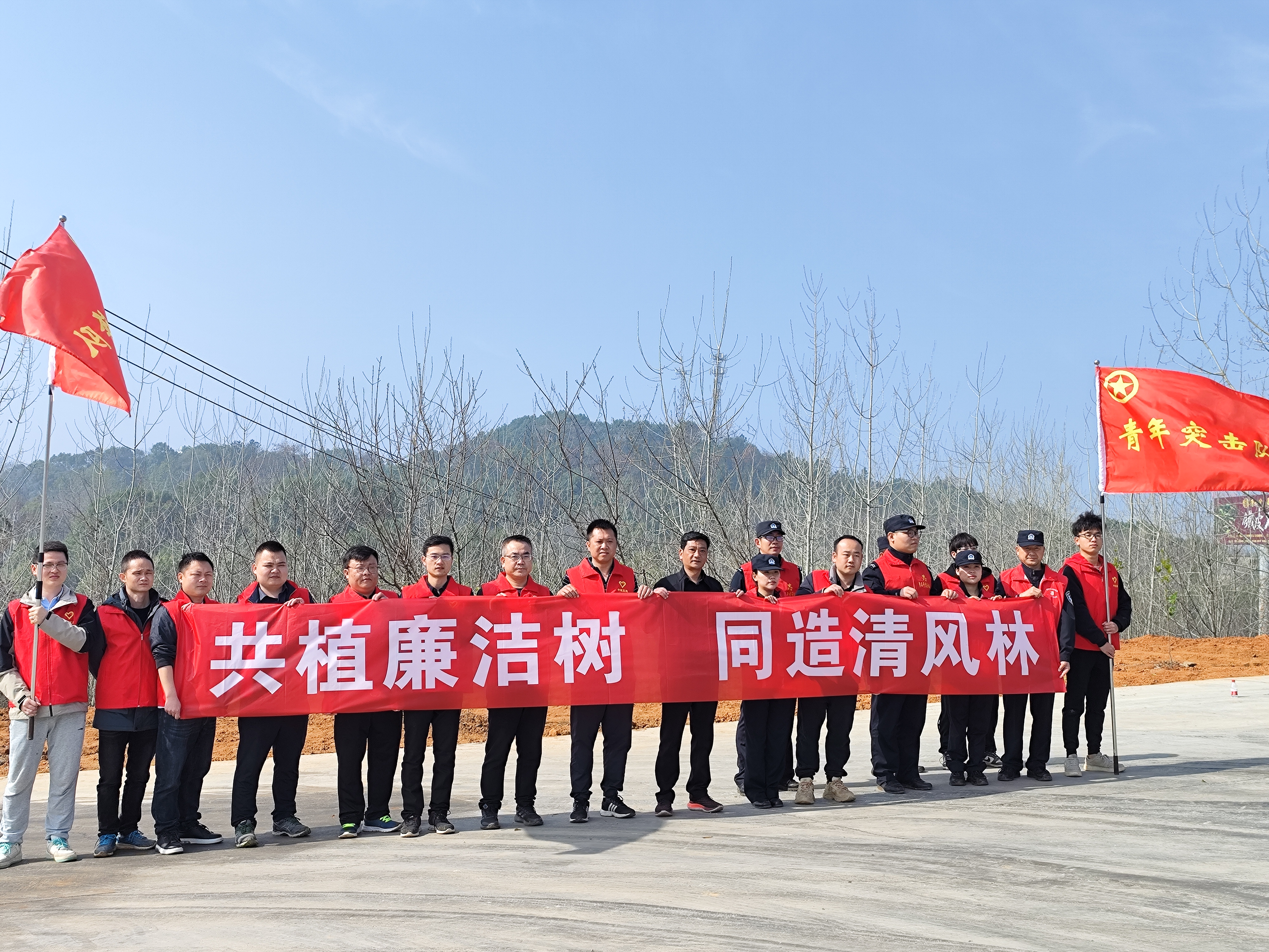 联创共建.jpg