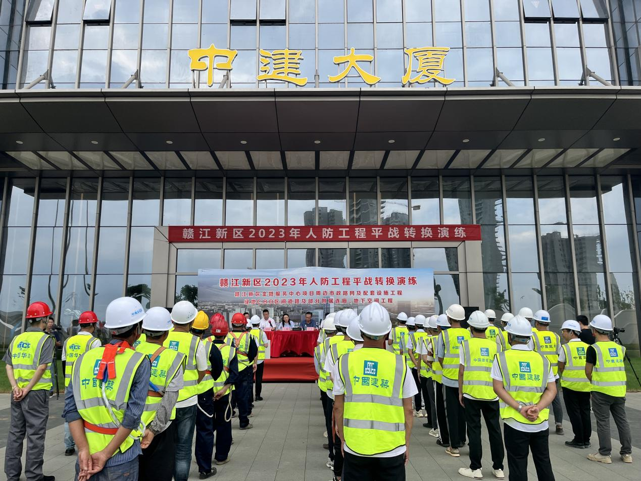 江西2.png 江西2.png