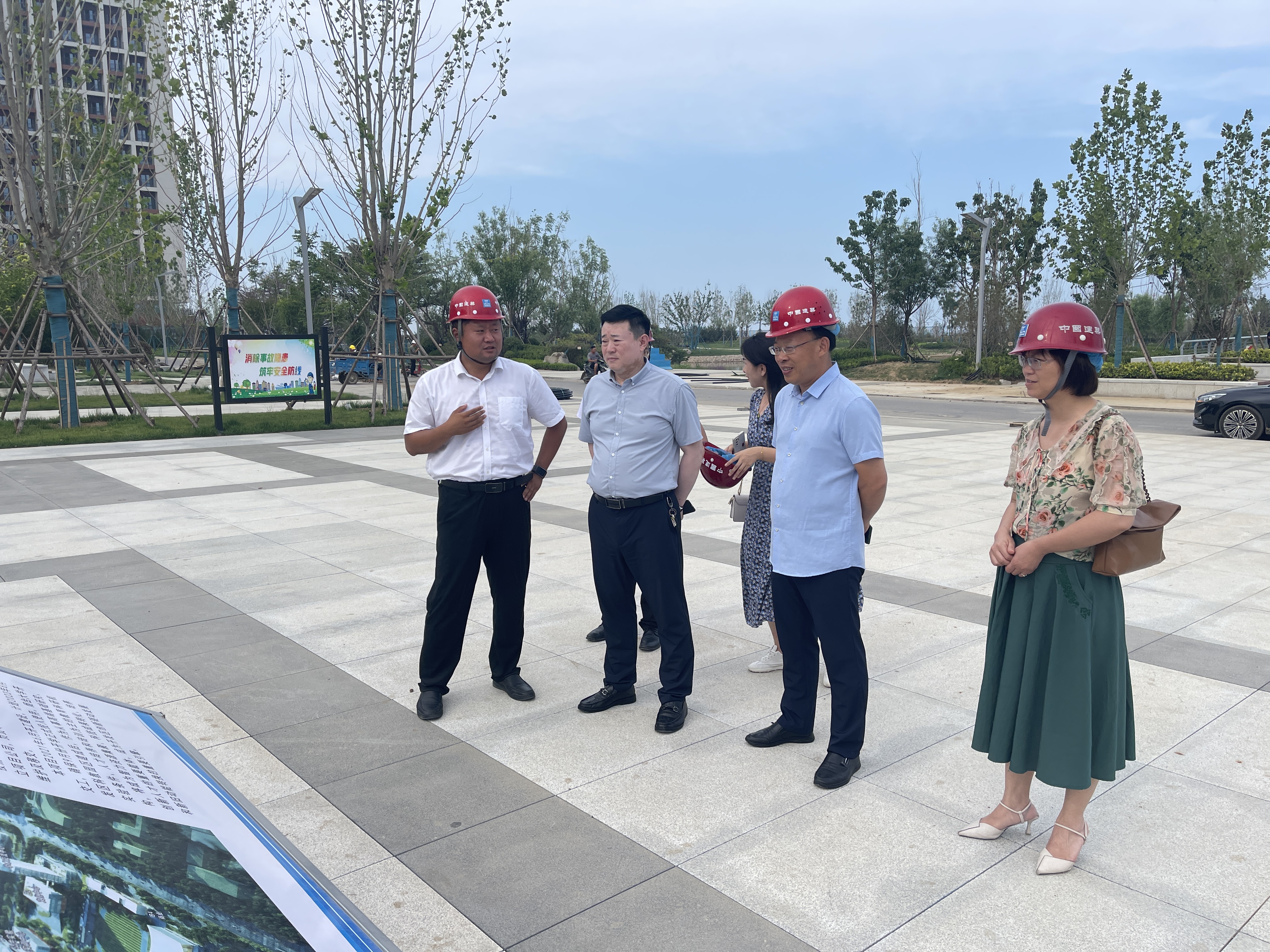 参观照片.jpg 参观照片.jpg