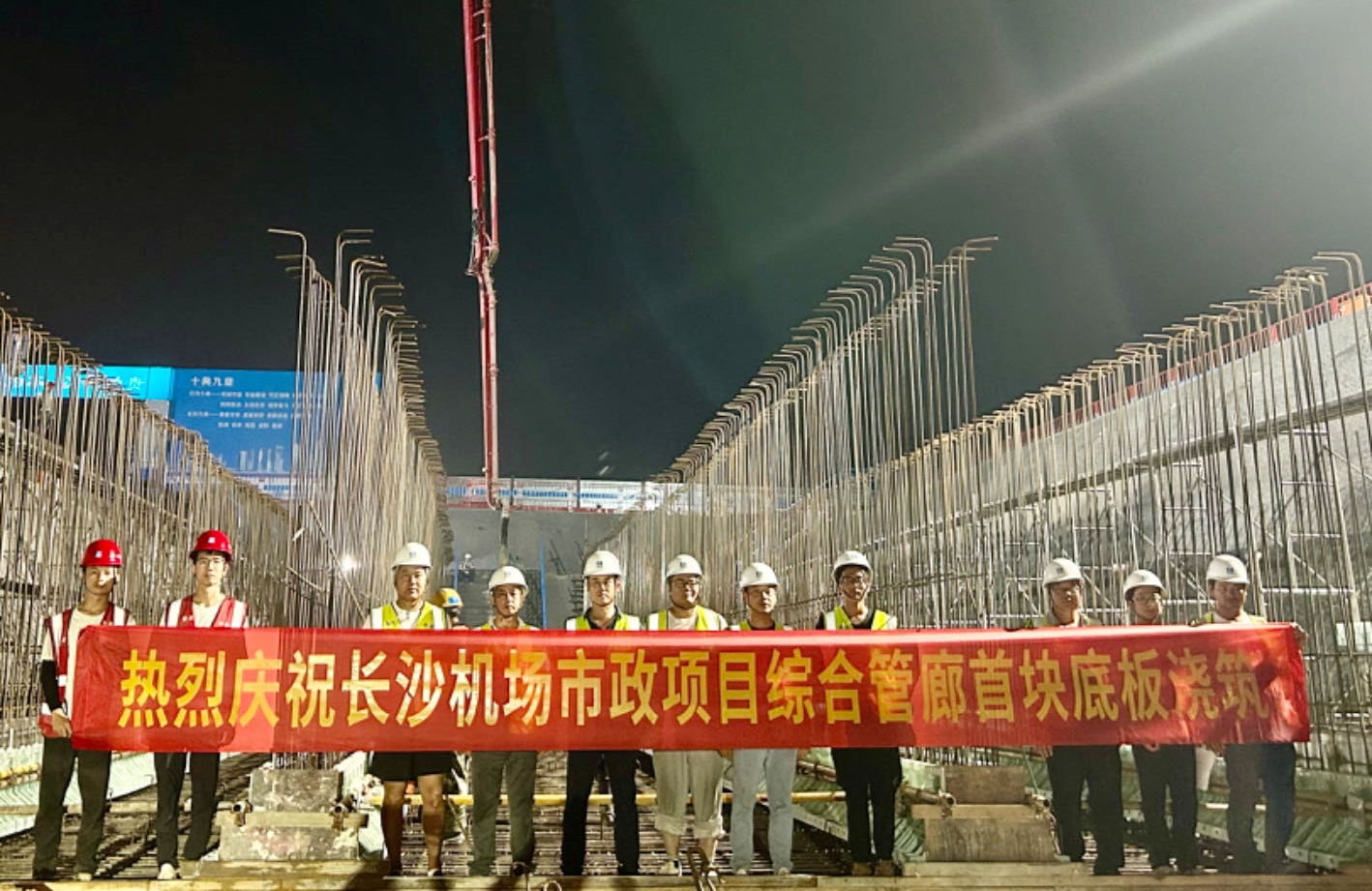 合照.jpg