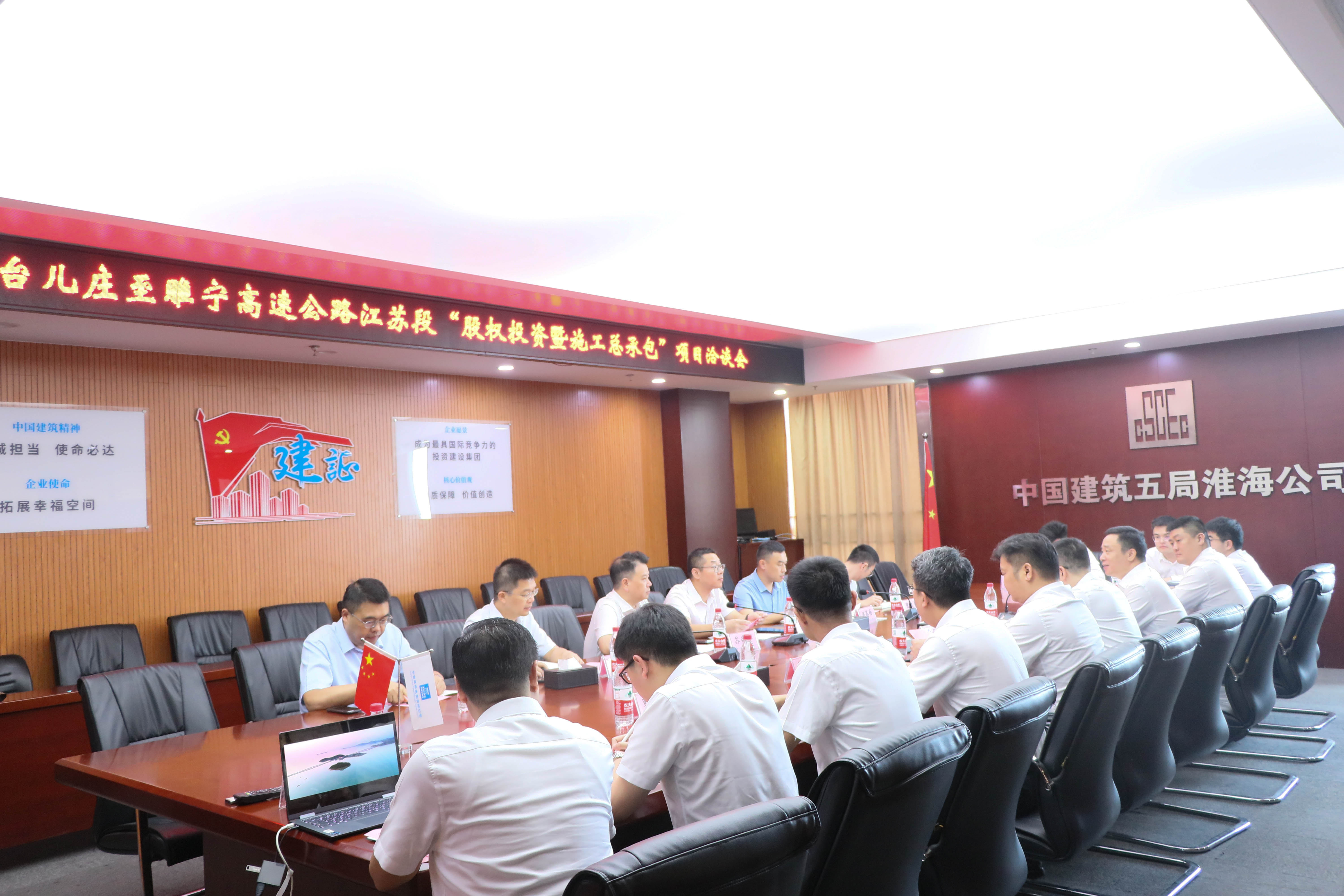 微信图片_20230907183012.jpg