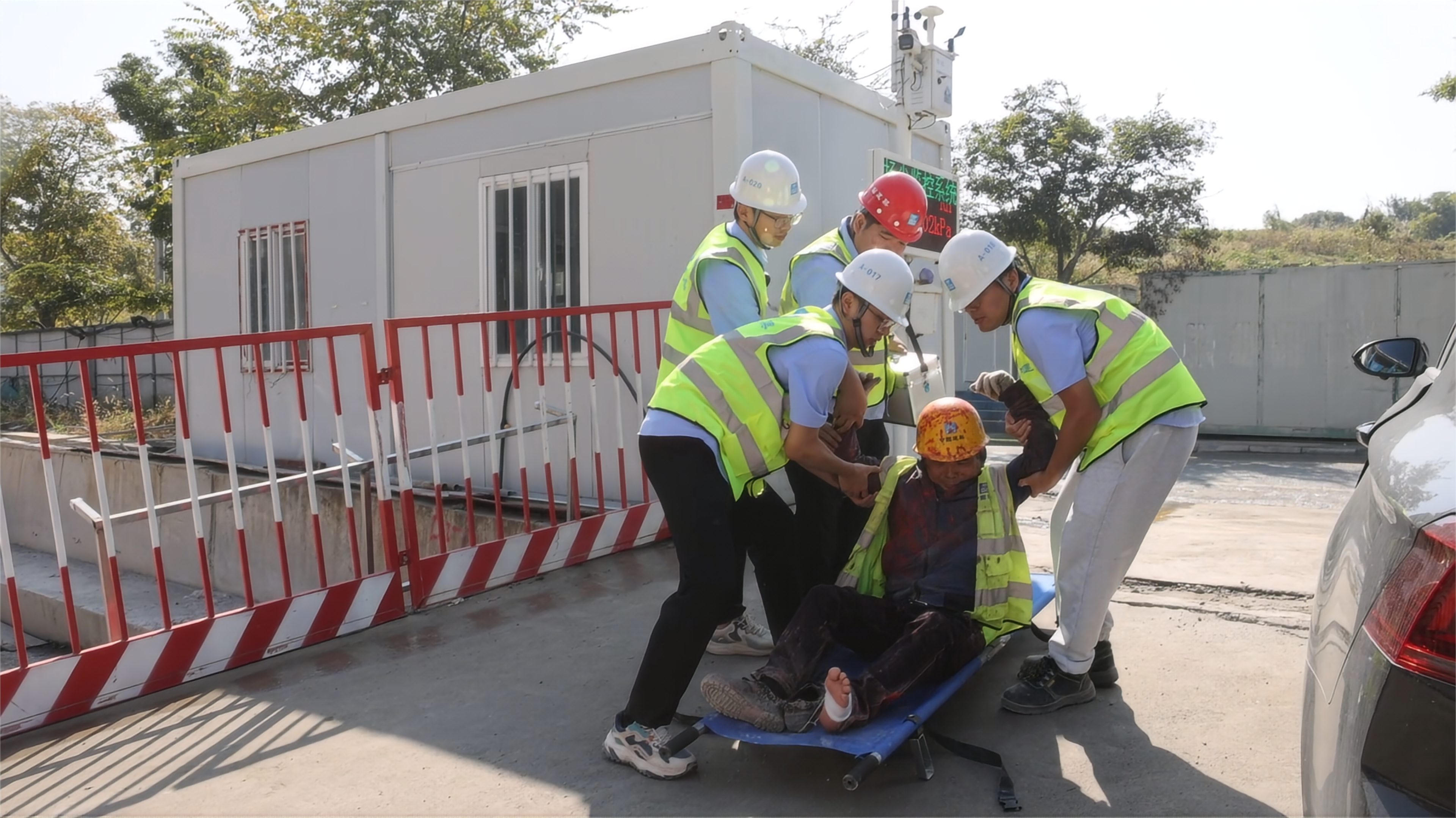 应急演练 (2).png