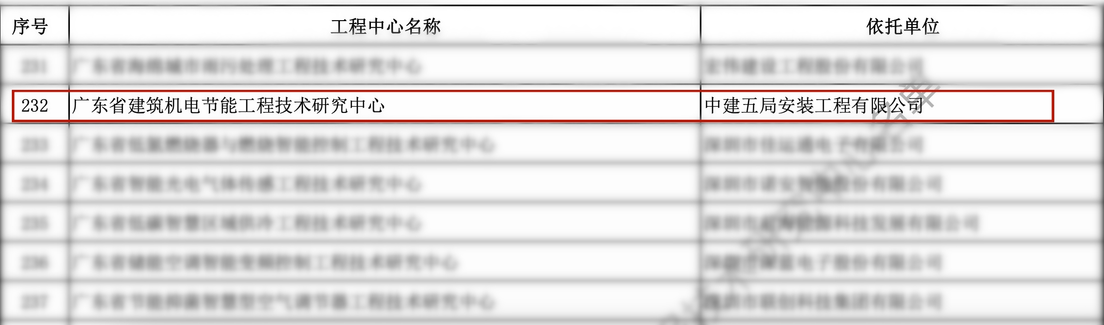 WechatIMG153_副本_副本.jpg