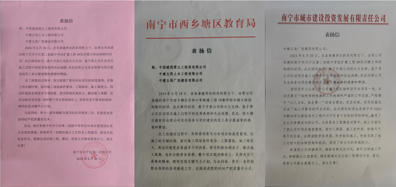 1720405106649.jpg 1720405106649.jpg