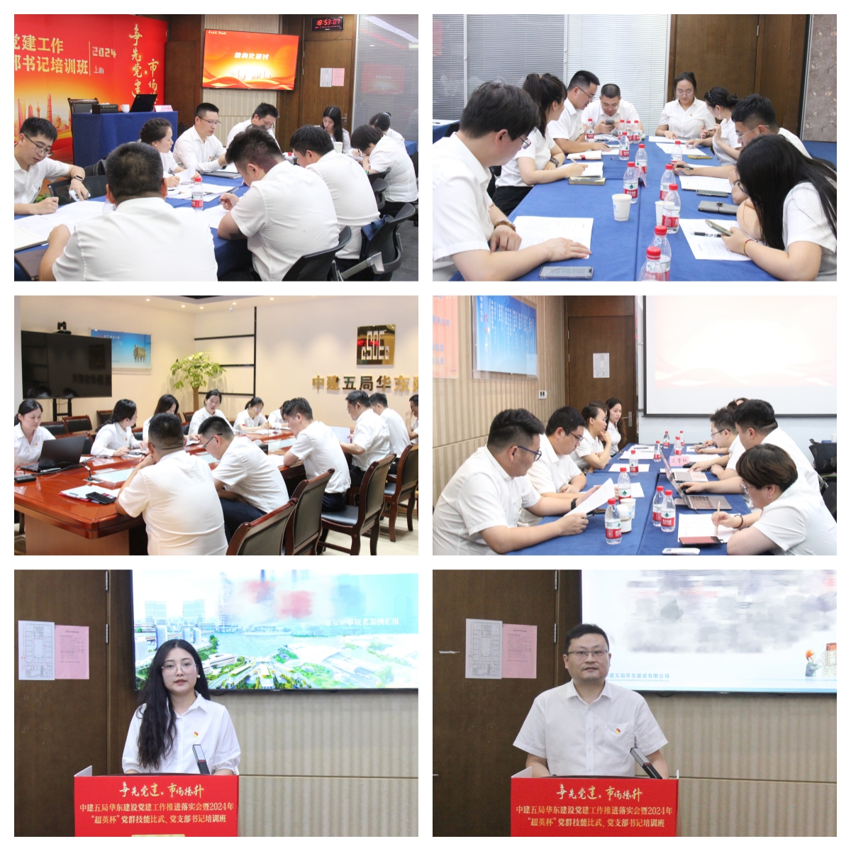 拼图.jpg 拼图.jpg