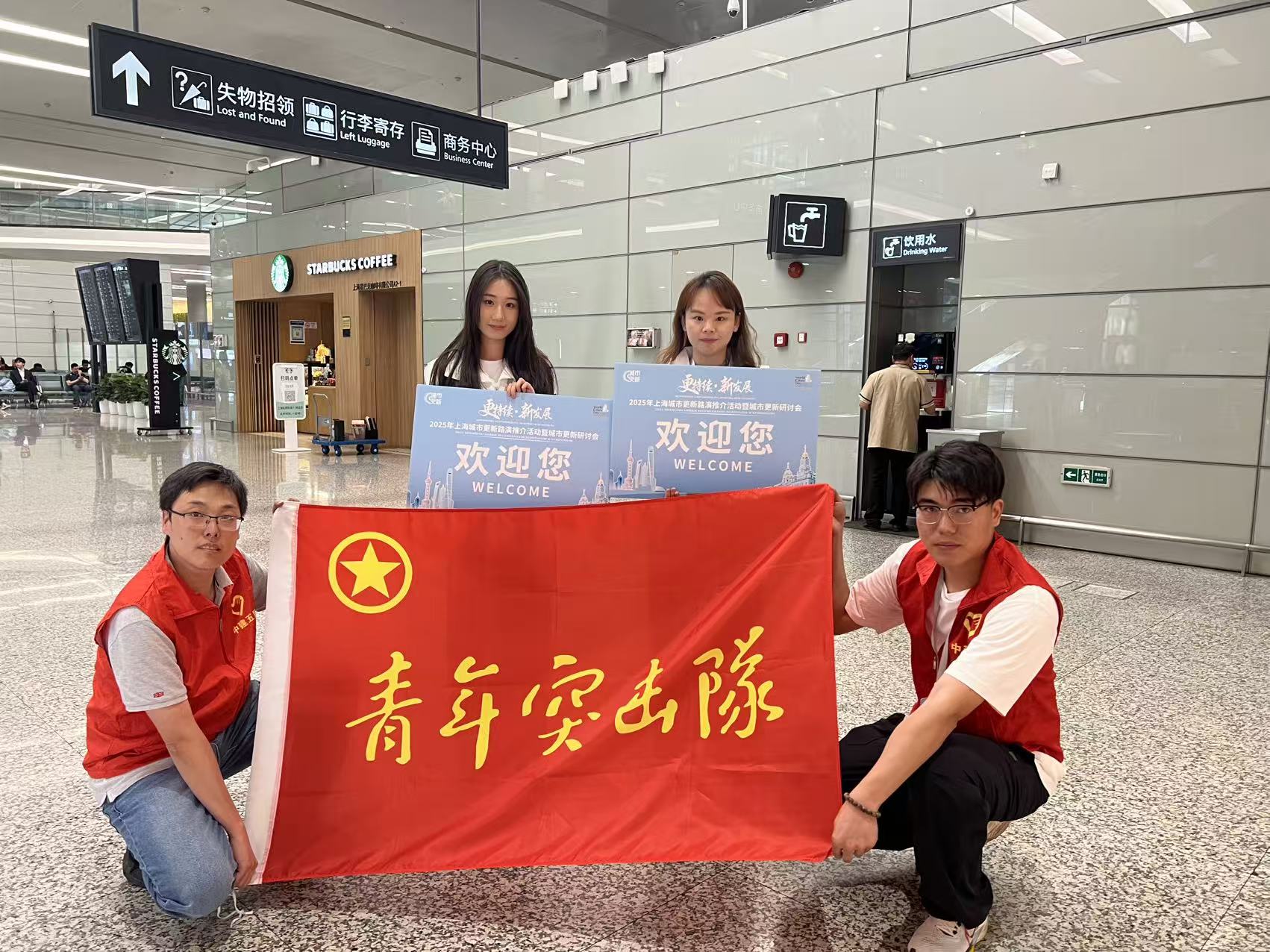 志愿服务现场.jpg