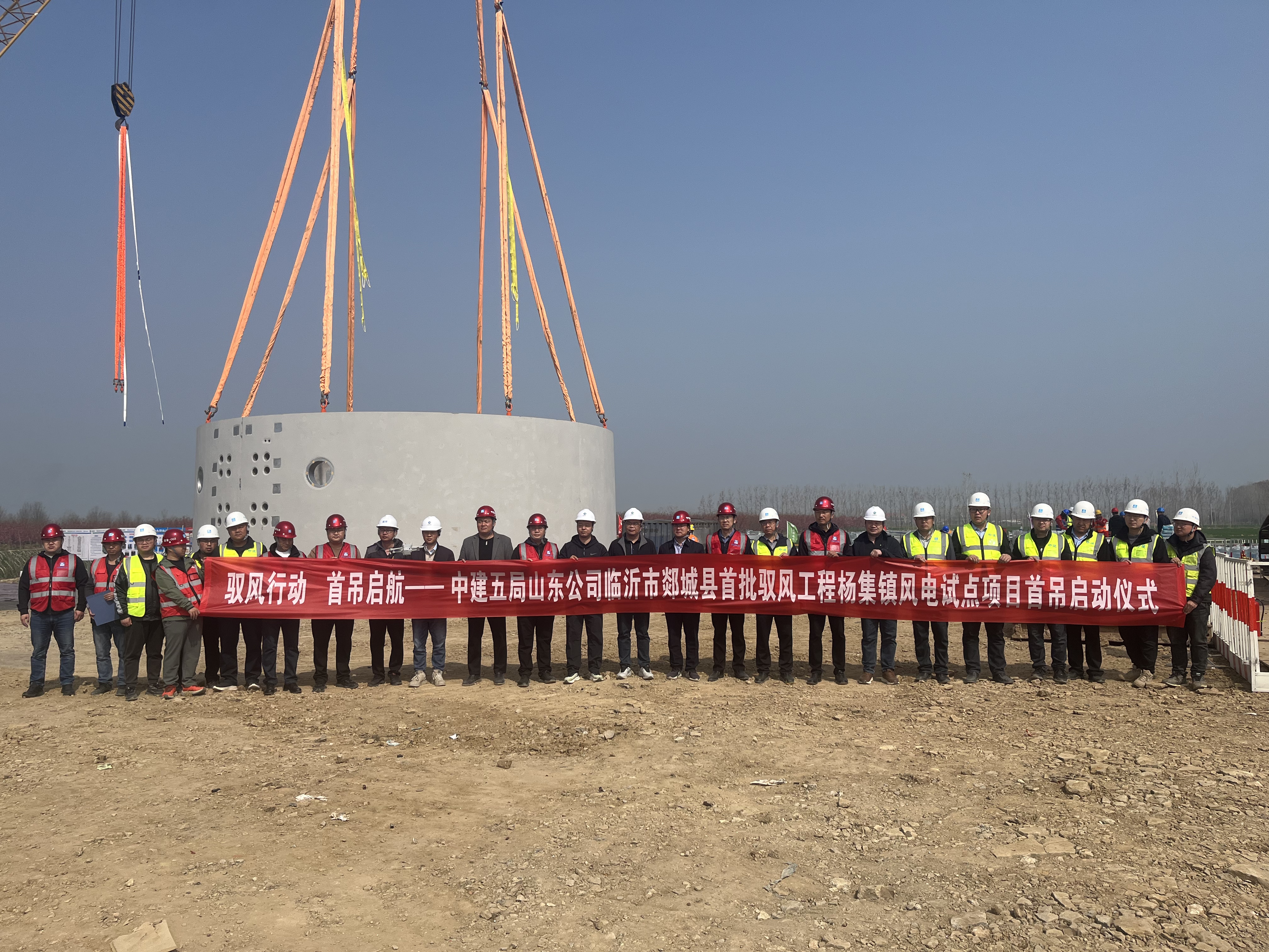 集体合影 (1).jpg