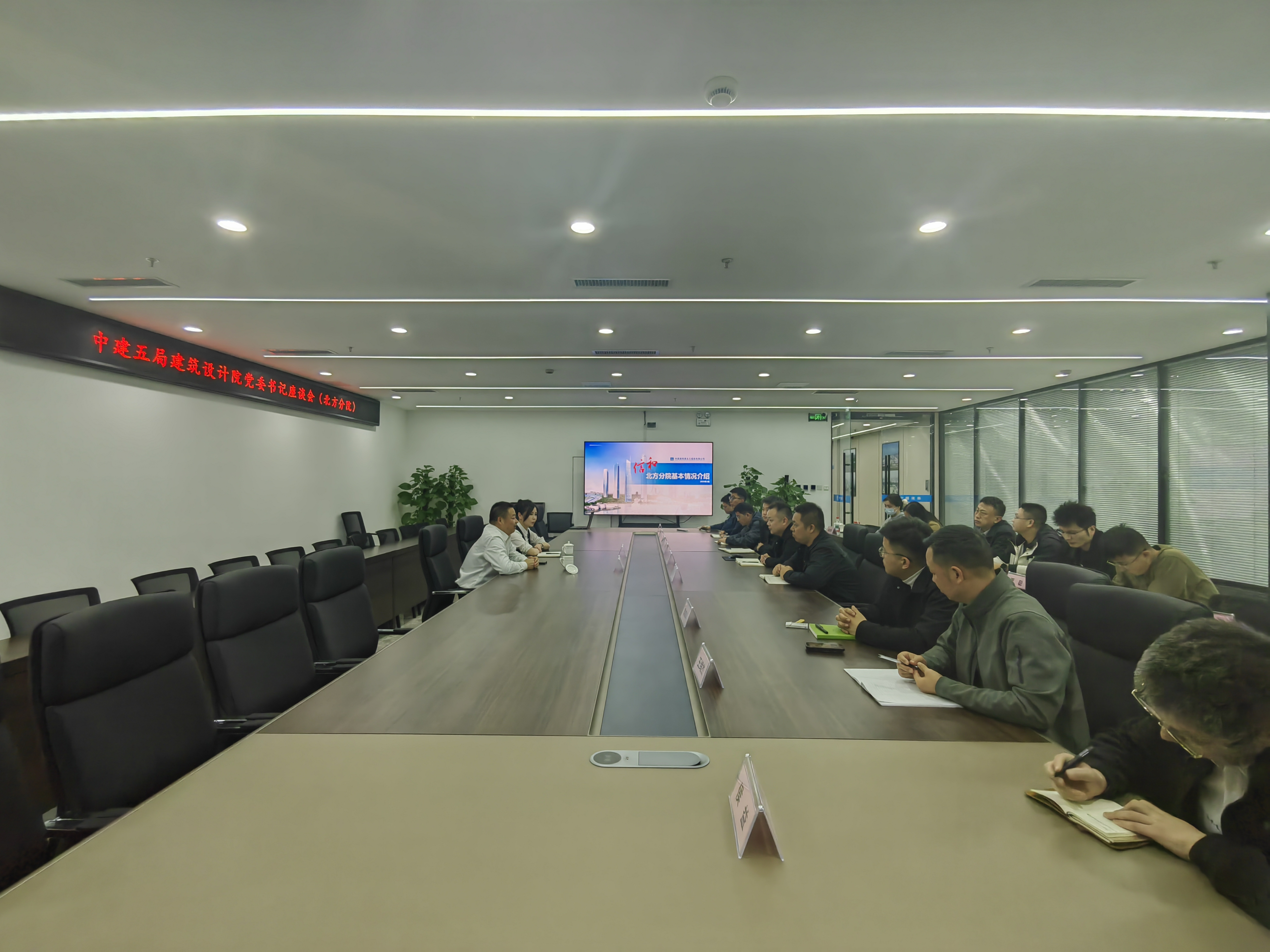 微信图片_20260325191748_225_56.jpg