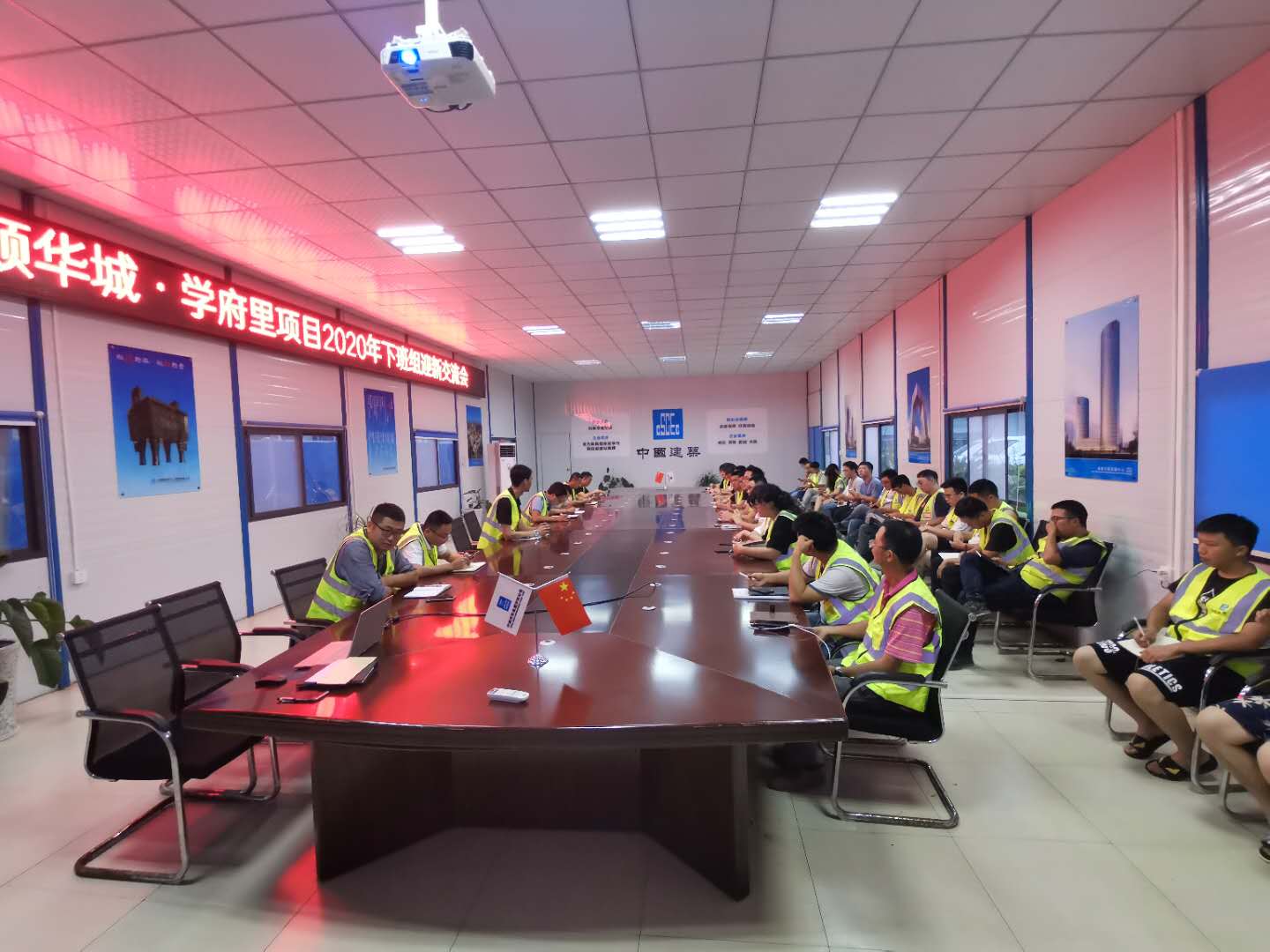 迎新交流会_20200719.jpg 迎新交流会_20200719.jpg