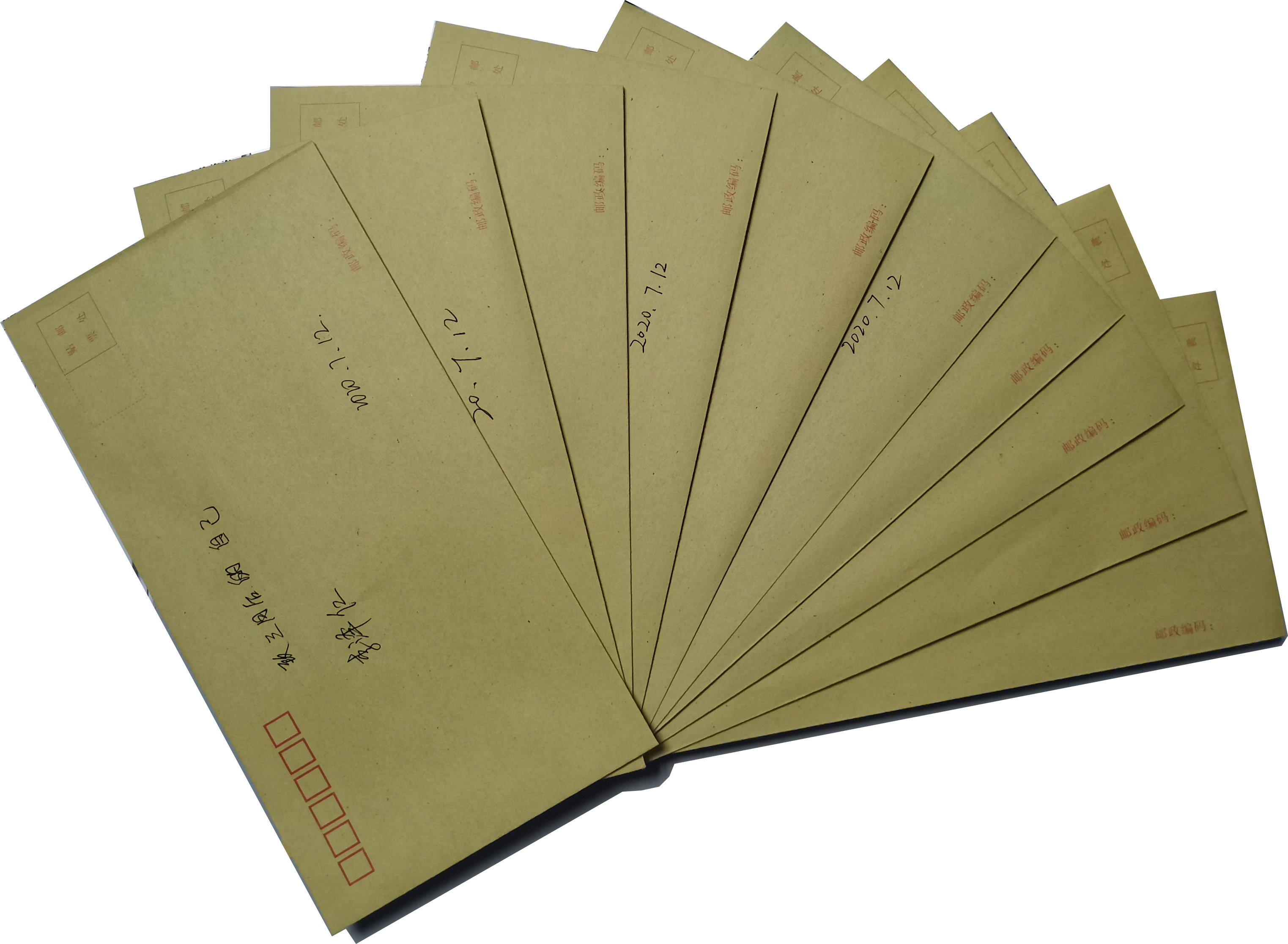 给3个月后的自己.jpg 给3个月后的自己.jpg