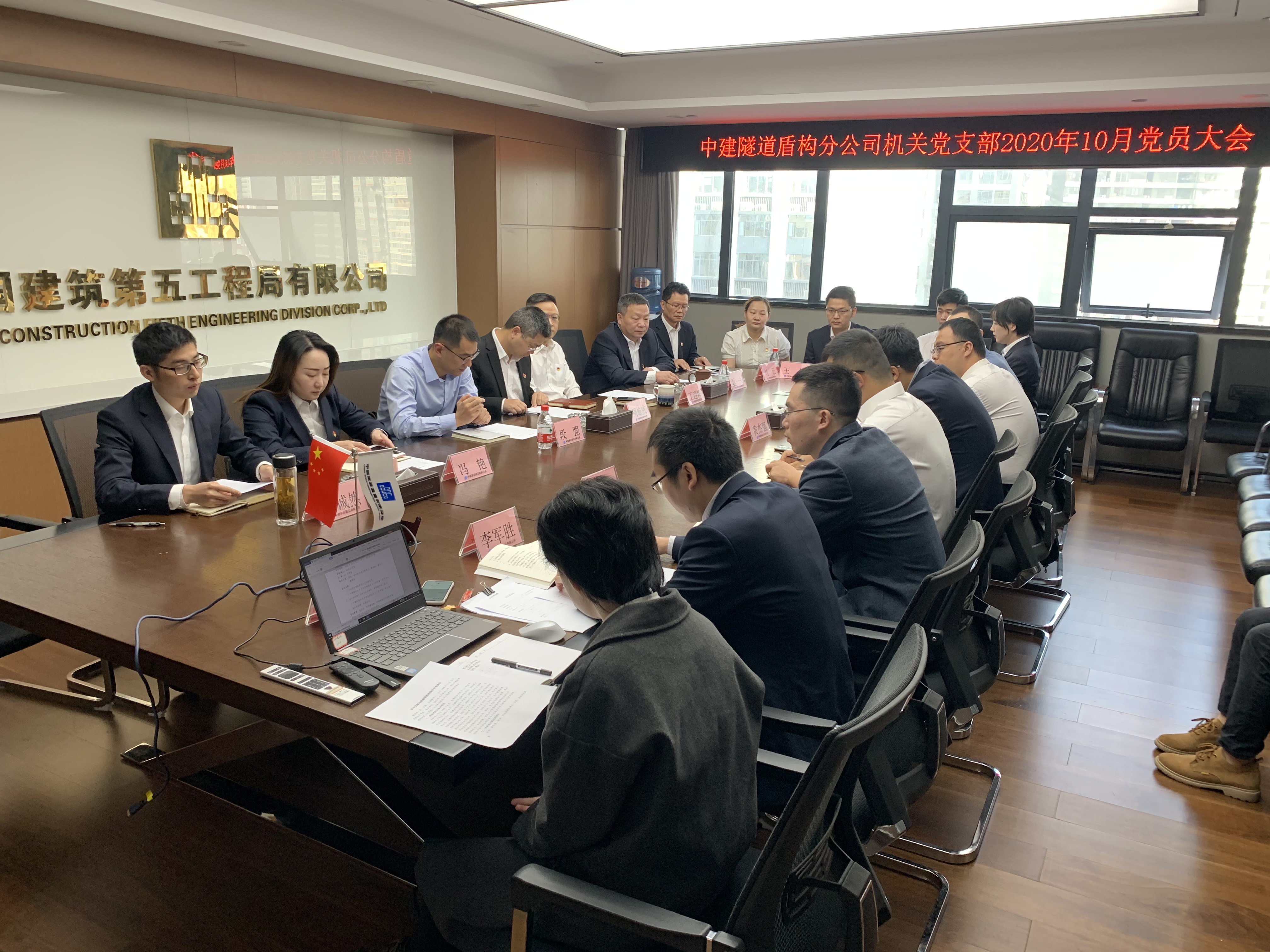 微信图片_20201027172229.jpg 微信图片_20201027172229.jpg