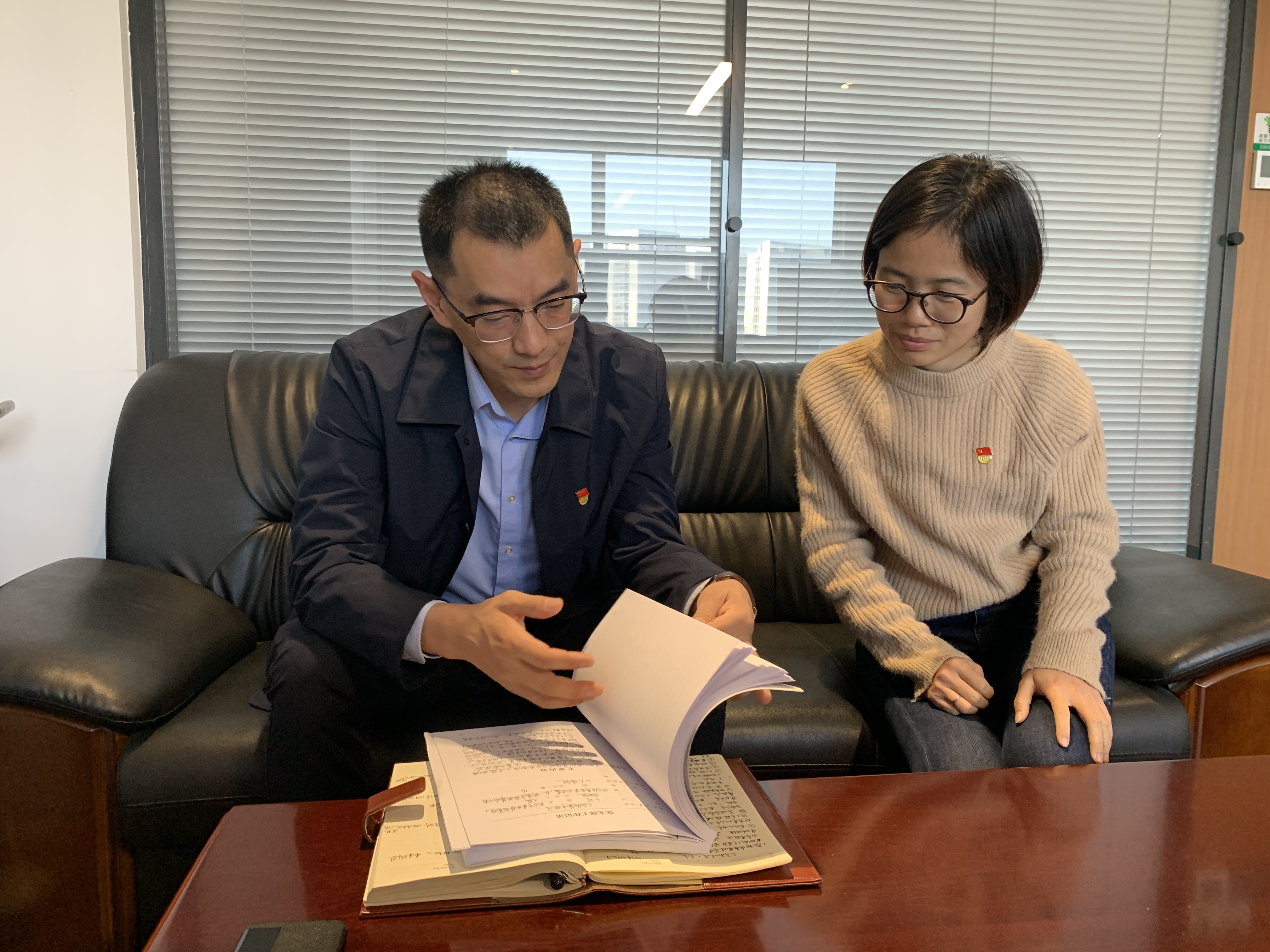 微信图片_20201021160357.jpg 微信图片_20201021160357.jpg