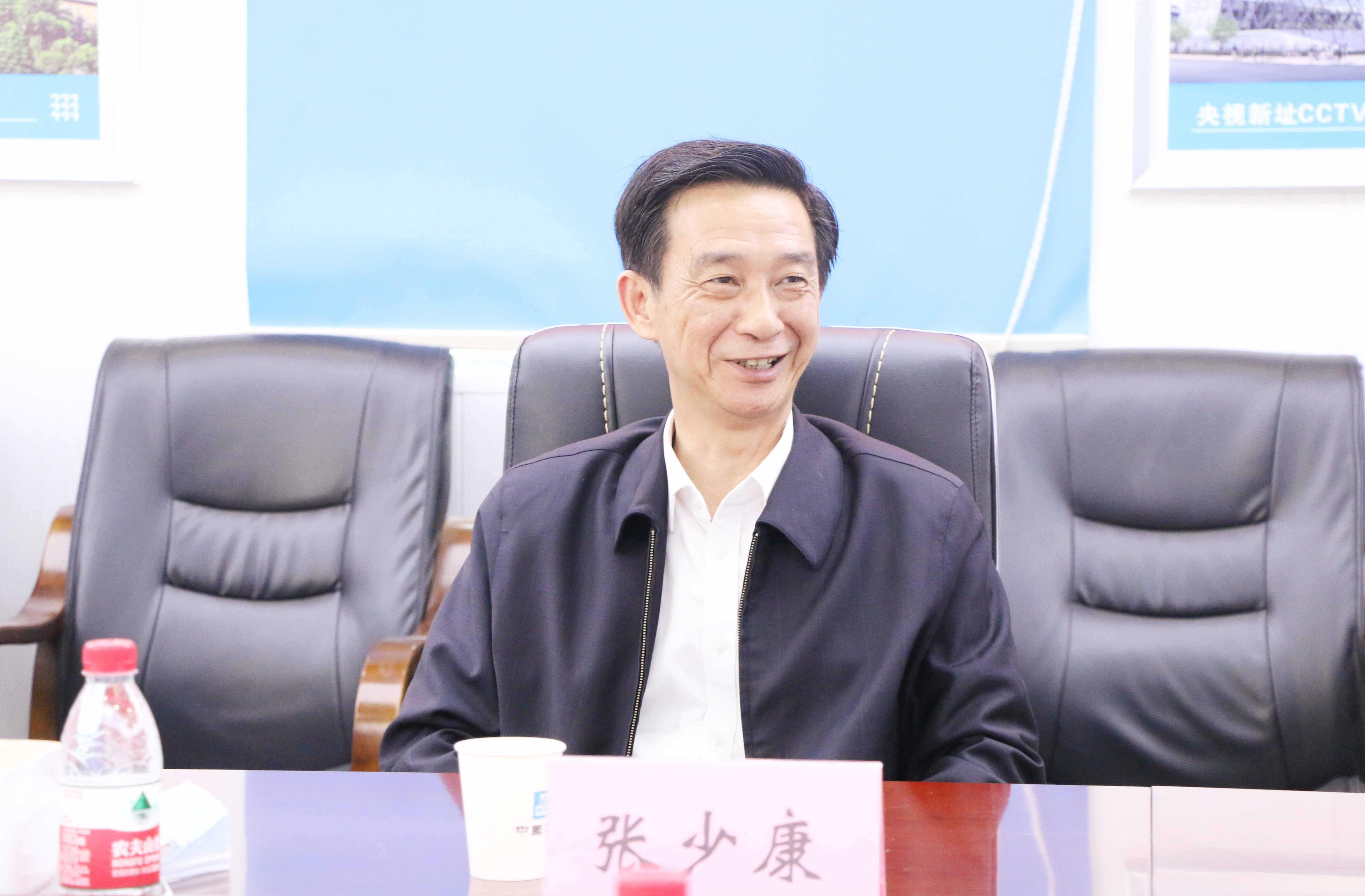 张少康_副本.jpg 张少康_副本.jpg