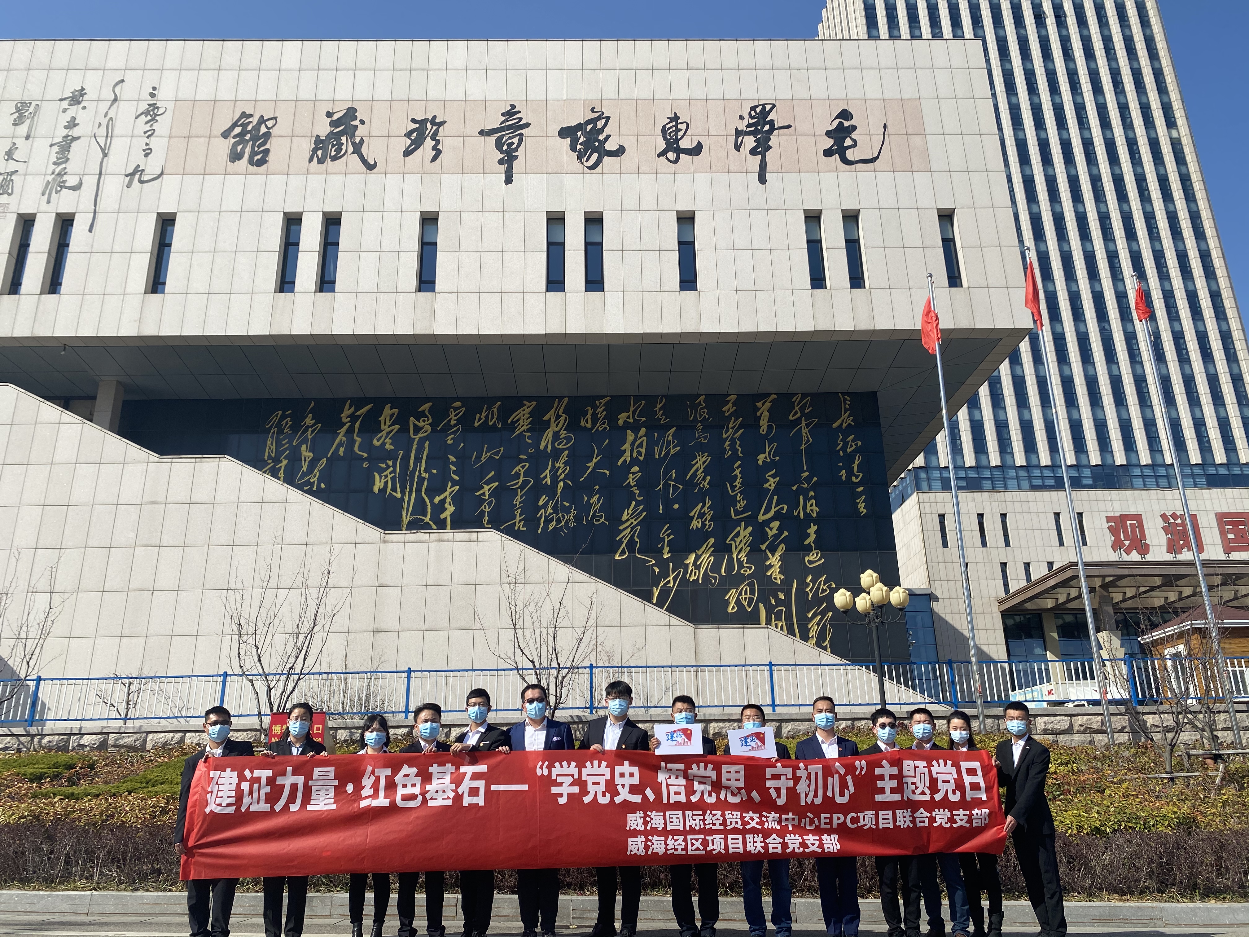 活动合影.jpg 活动合影.jpg