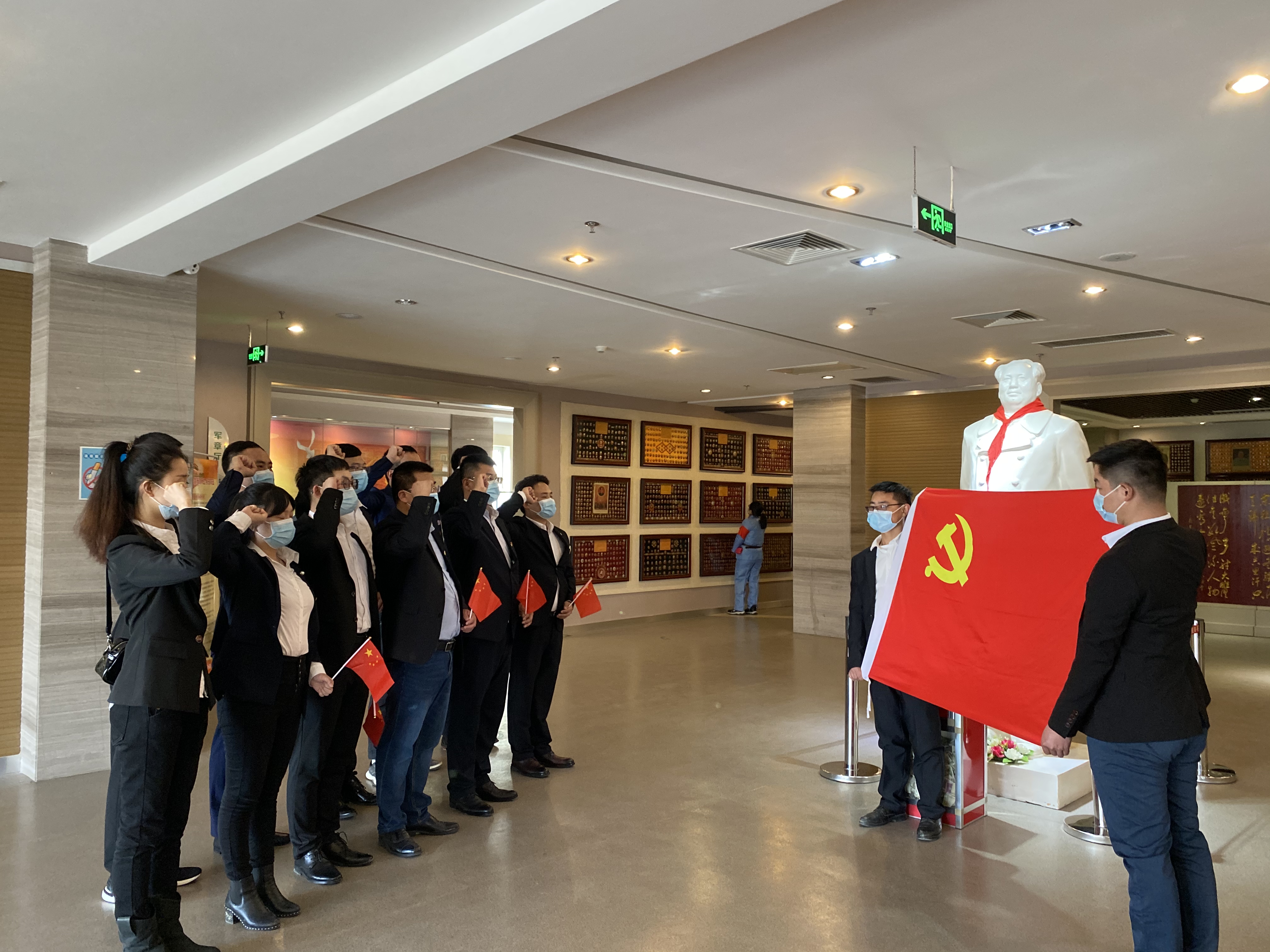 重温入党誓词.jpg 重温入党誓词.jpg