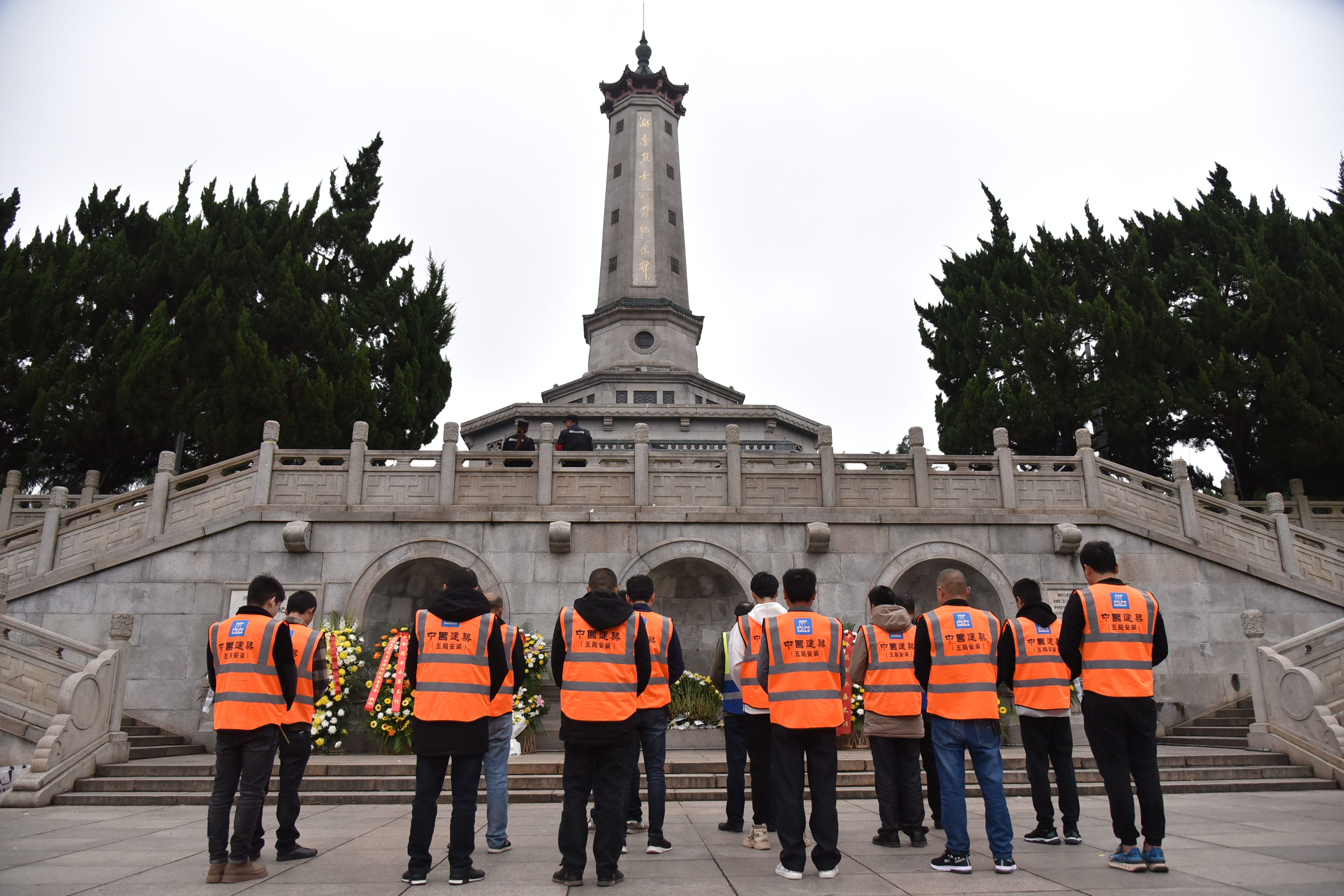 安装公司农民工党支部"初心课堂"走进长沙烈士公园