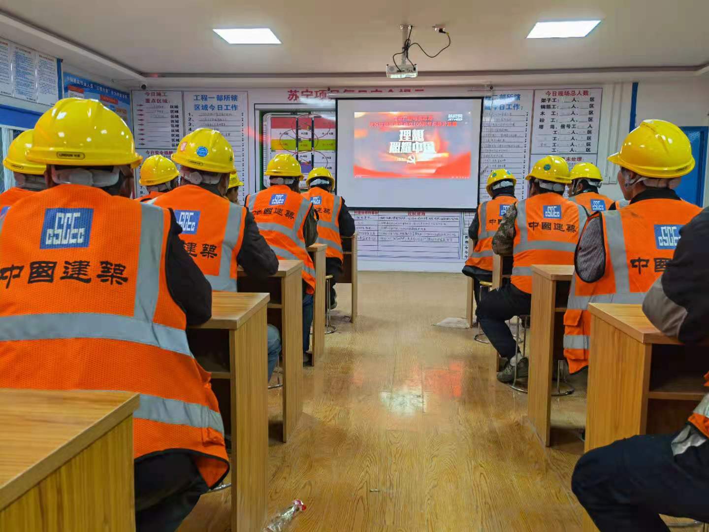 “红色课堂”.jpg
