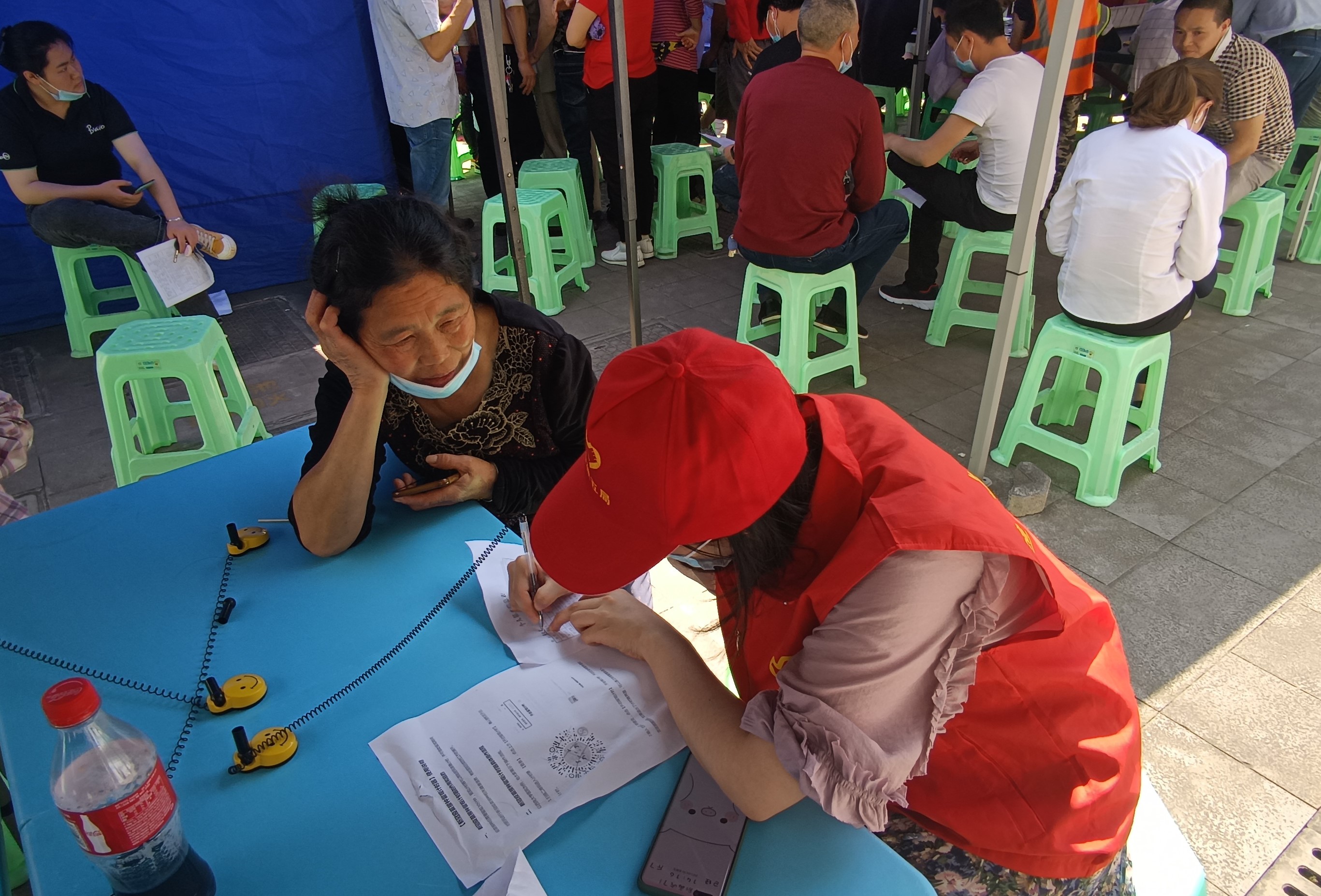 微信图.jpg 微信图.jpg