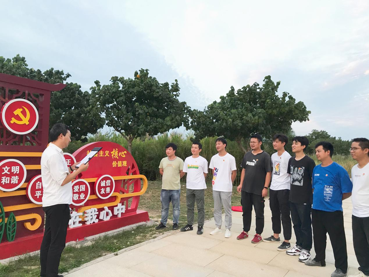 活动现场.png 活动现场.png
