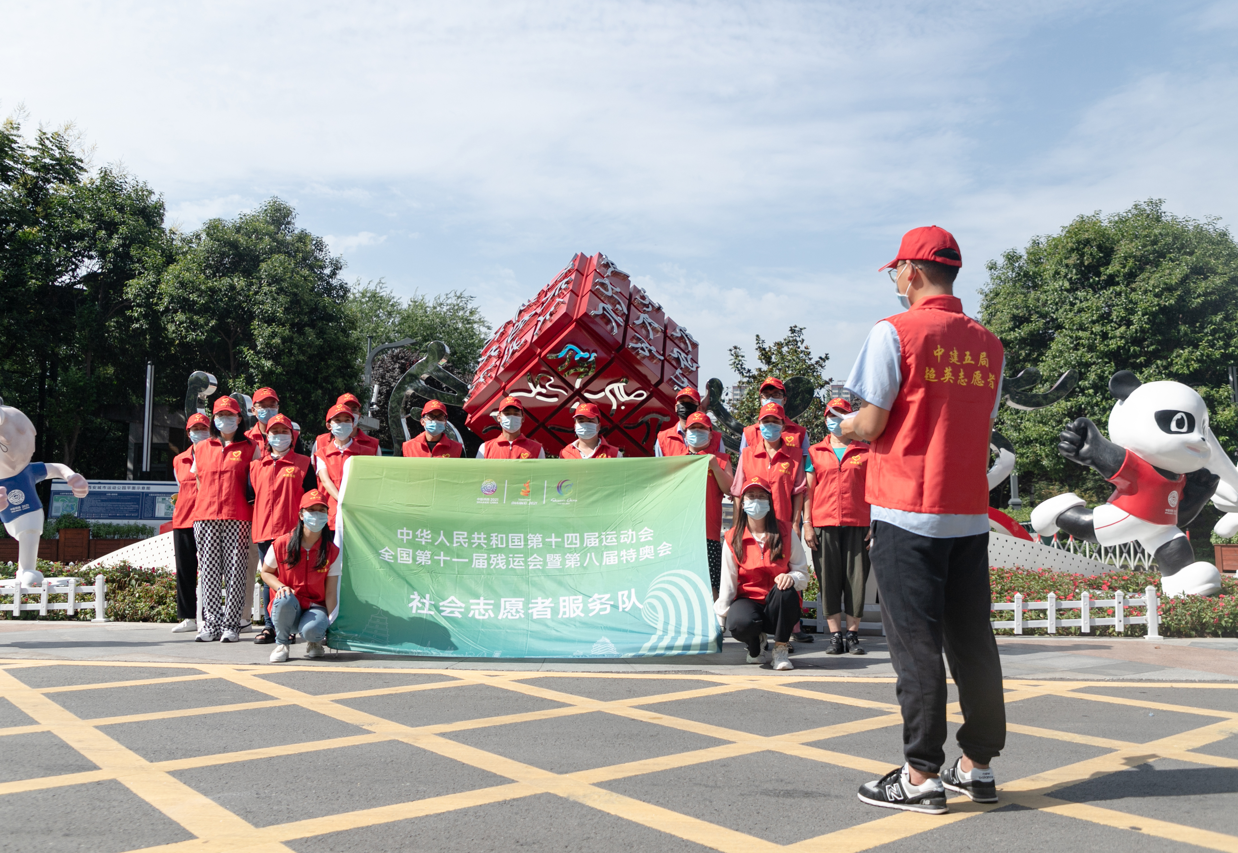 服务全运会,三公司西北分公司举行"十四运"志愿者上岗宣誓