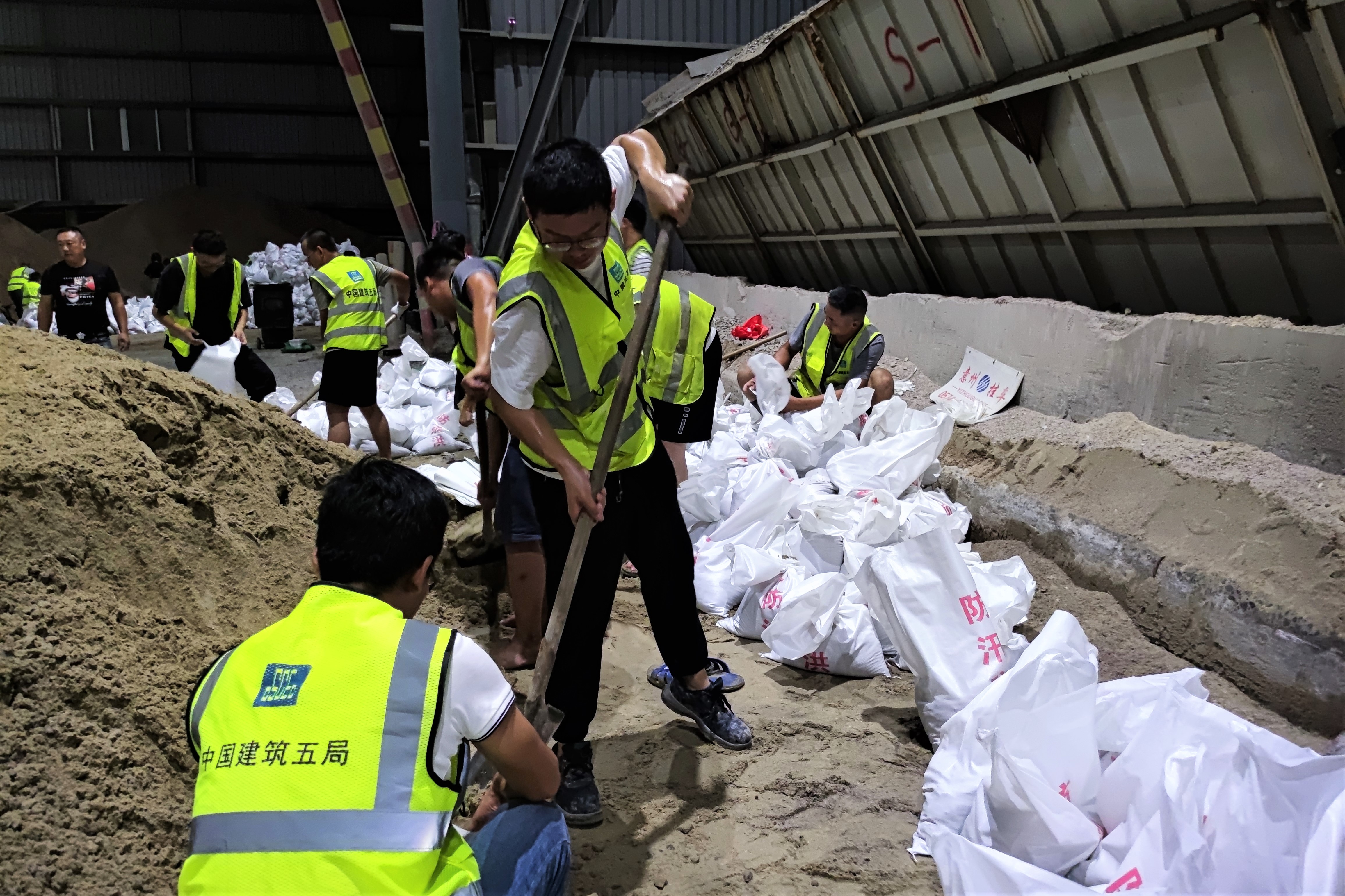 台风3.jpeg 台风3.jpeg