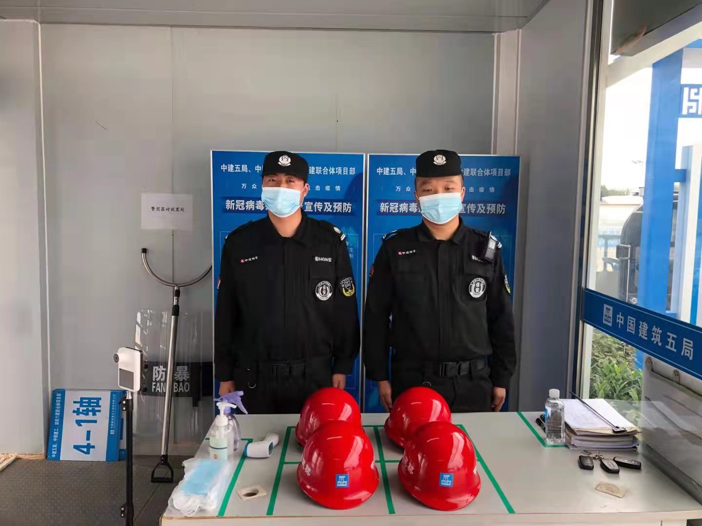 微信图片_20211124105246.jpg 微信图片_20211124105246.jpg