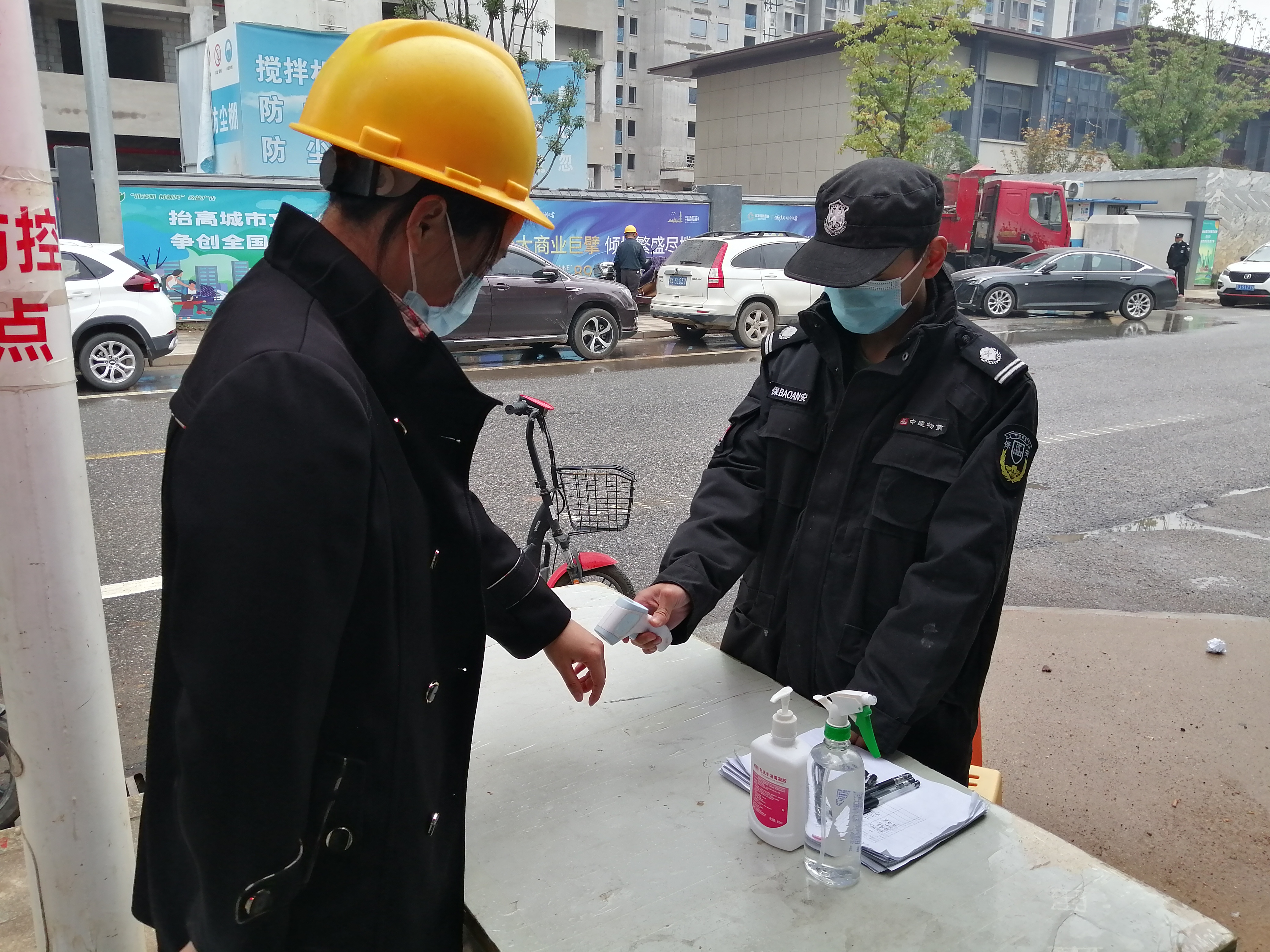 微信图片_20211124105239.jpg 微信图片_20211124105239.jpg