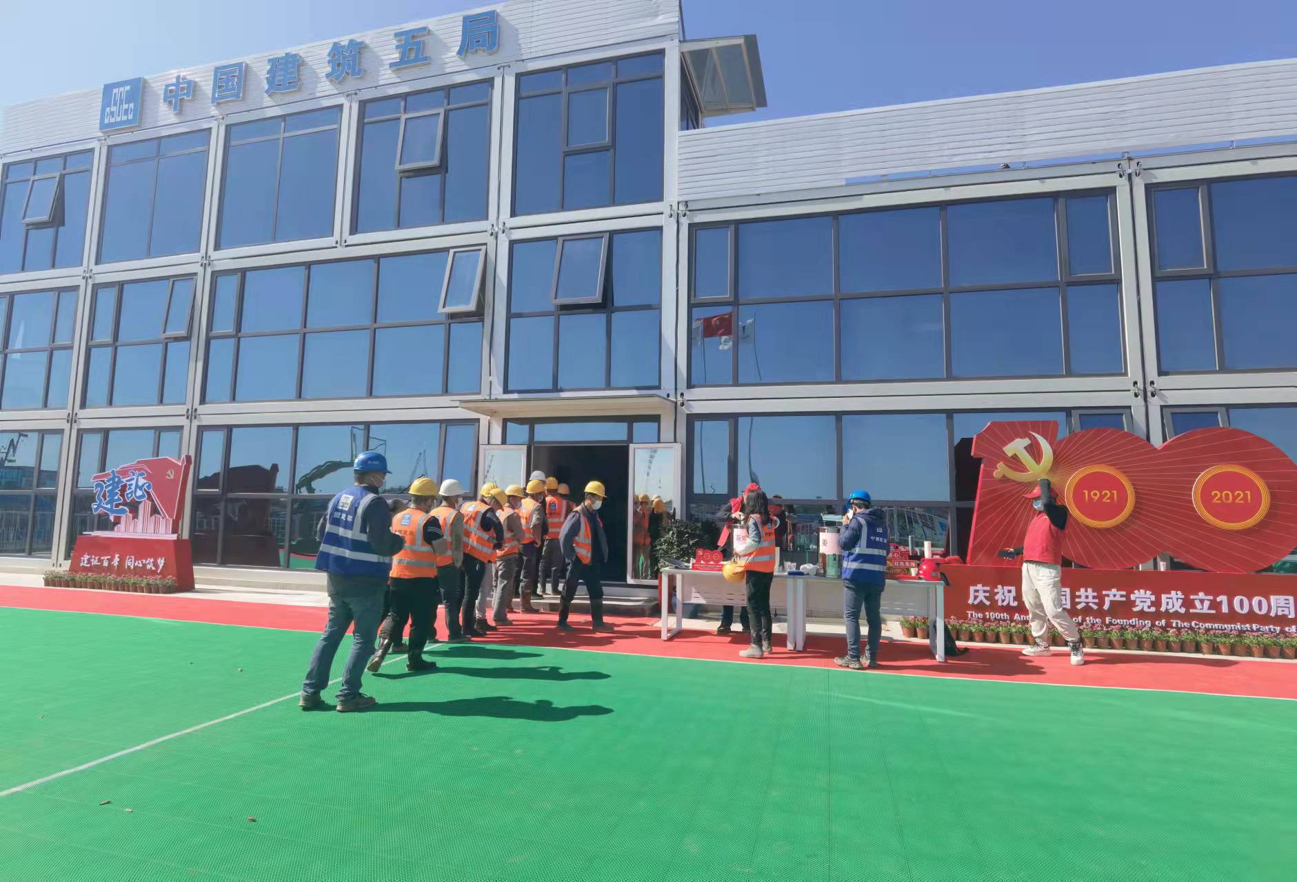 微信图片_20211124105230.jpg 微信图片_20211124105230.jpg