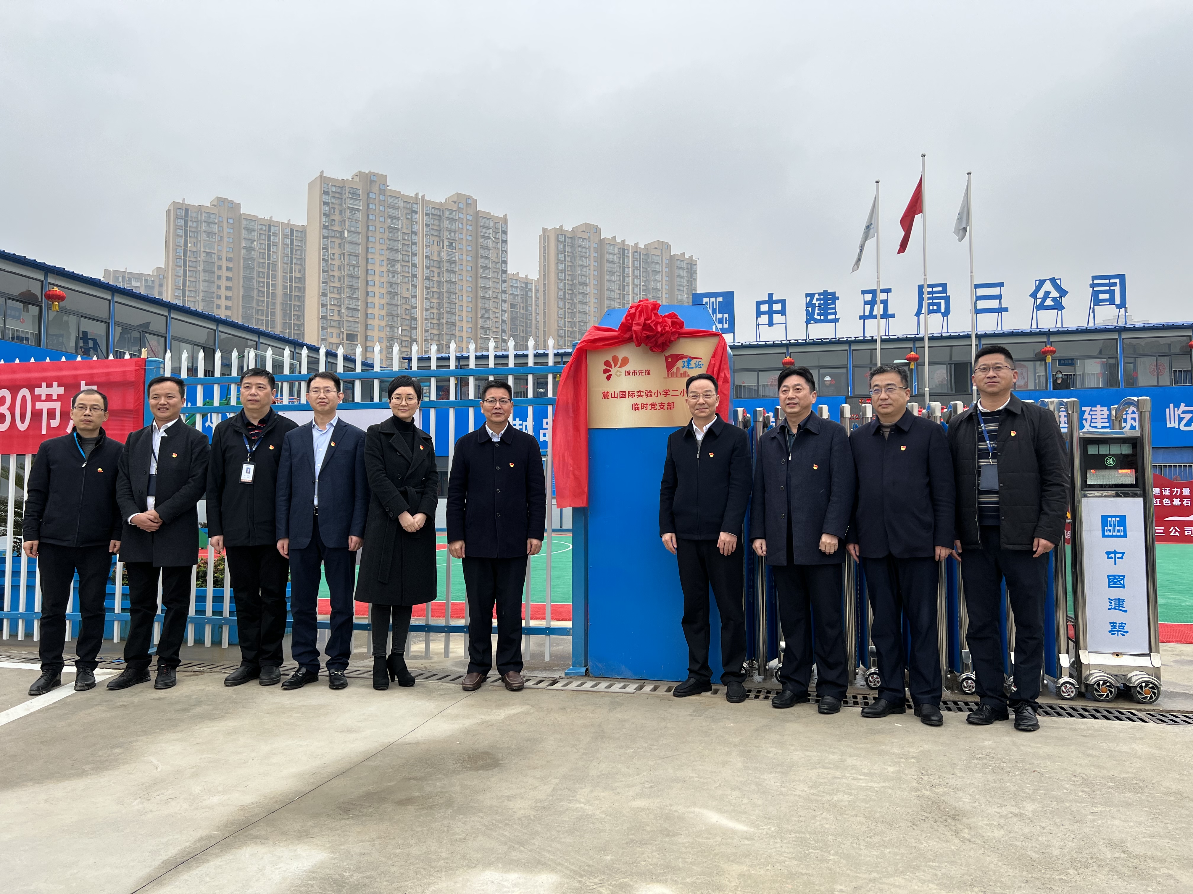 微信图片_20220217090929.jpg 微信图片_20220217090929.jpg