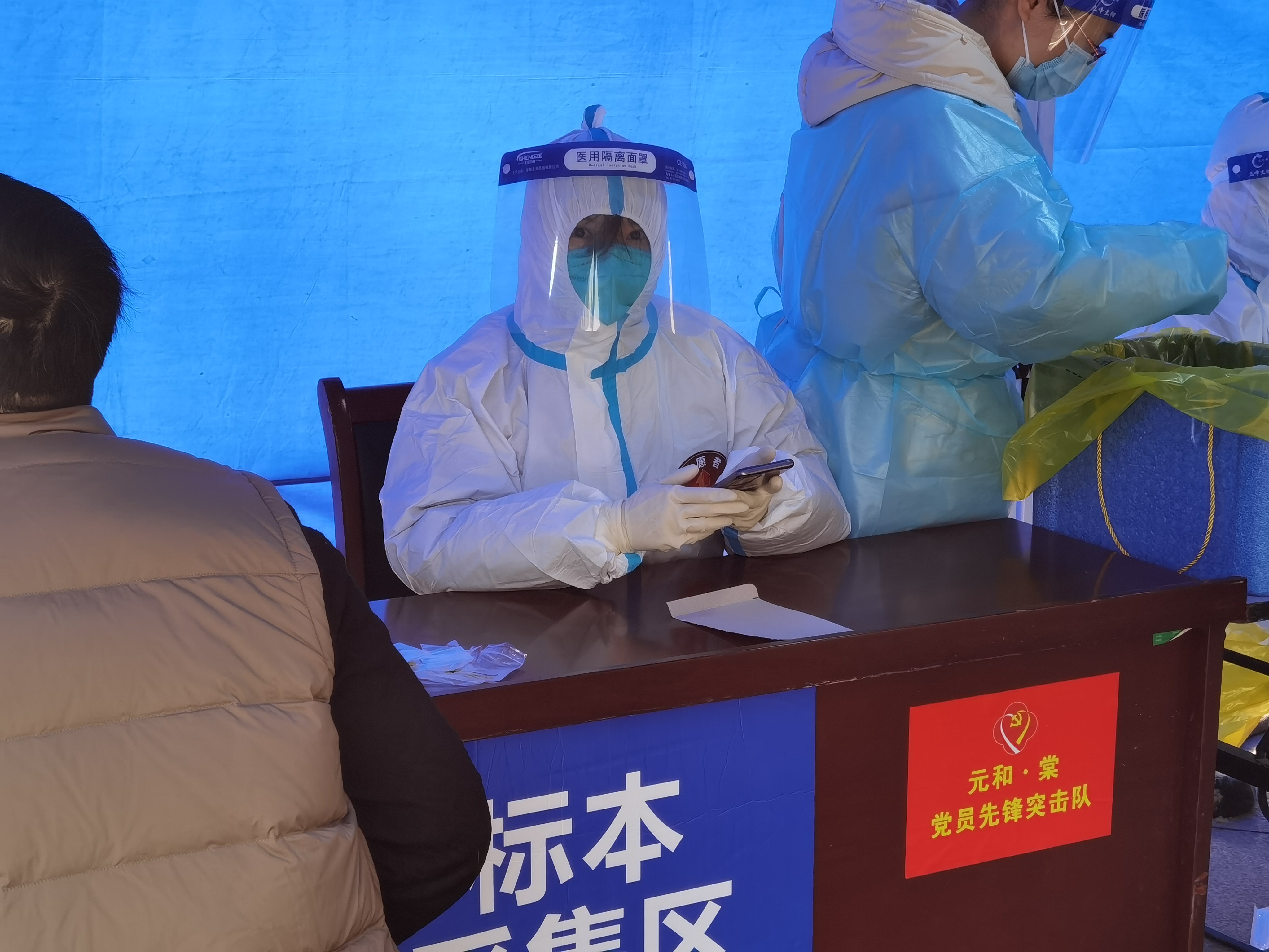 陈日华.jpg 陈日华.jpg