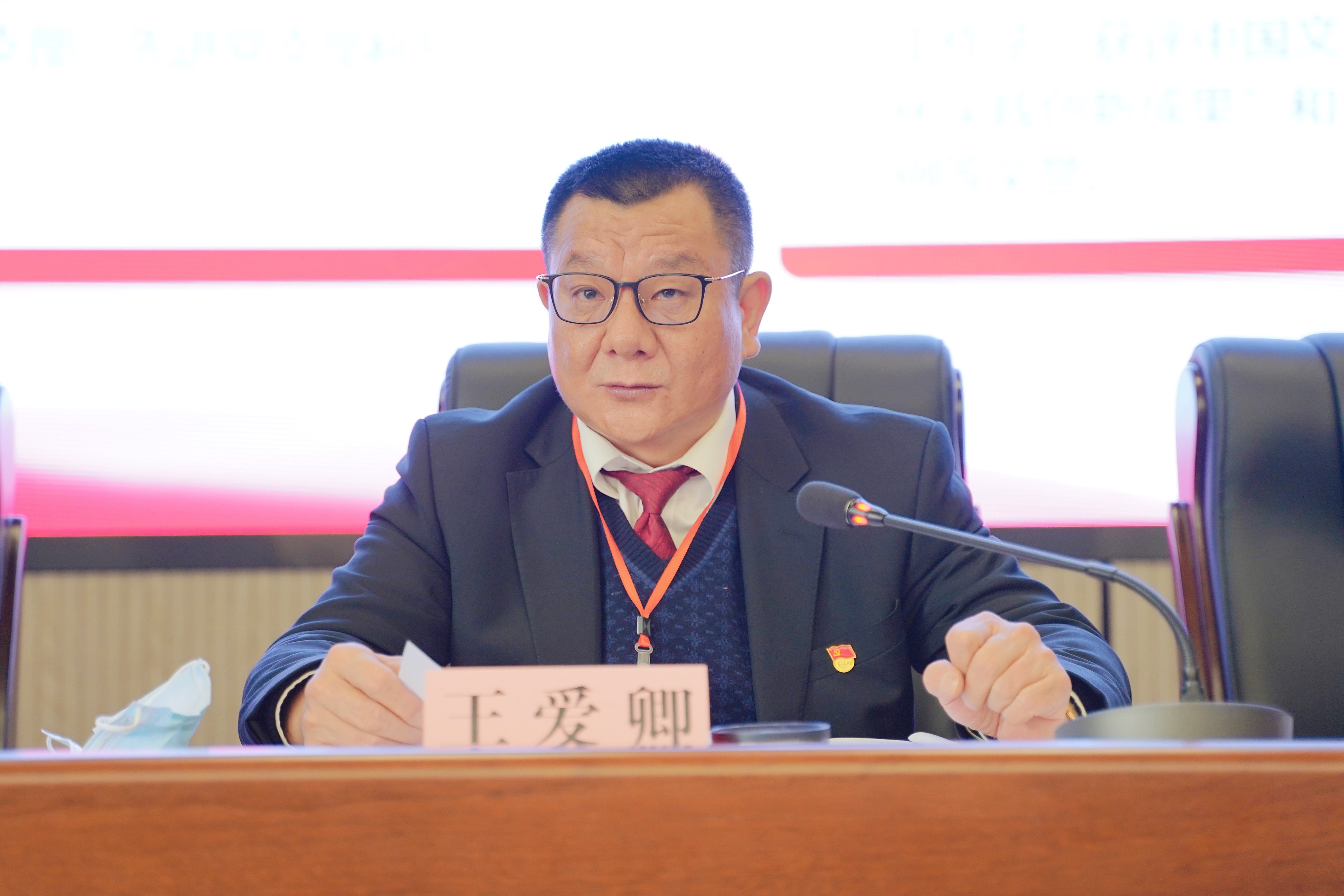 王总精修.jpg 王总精修.jpg