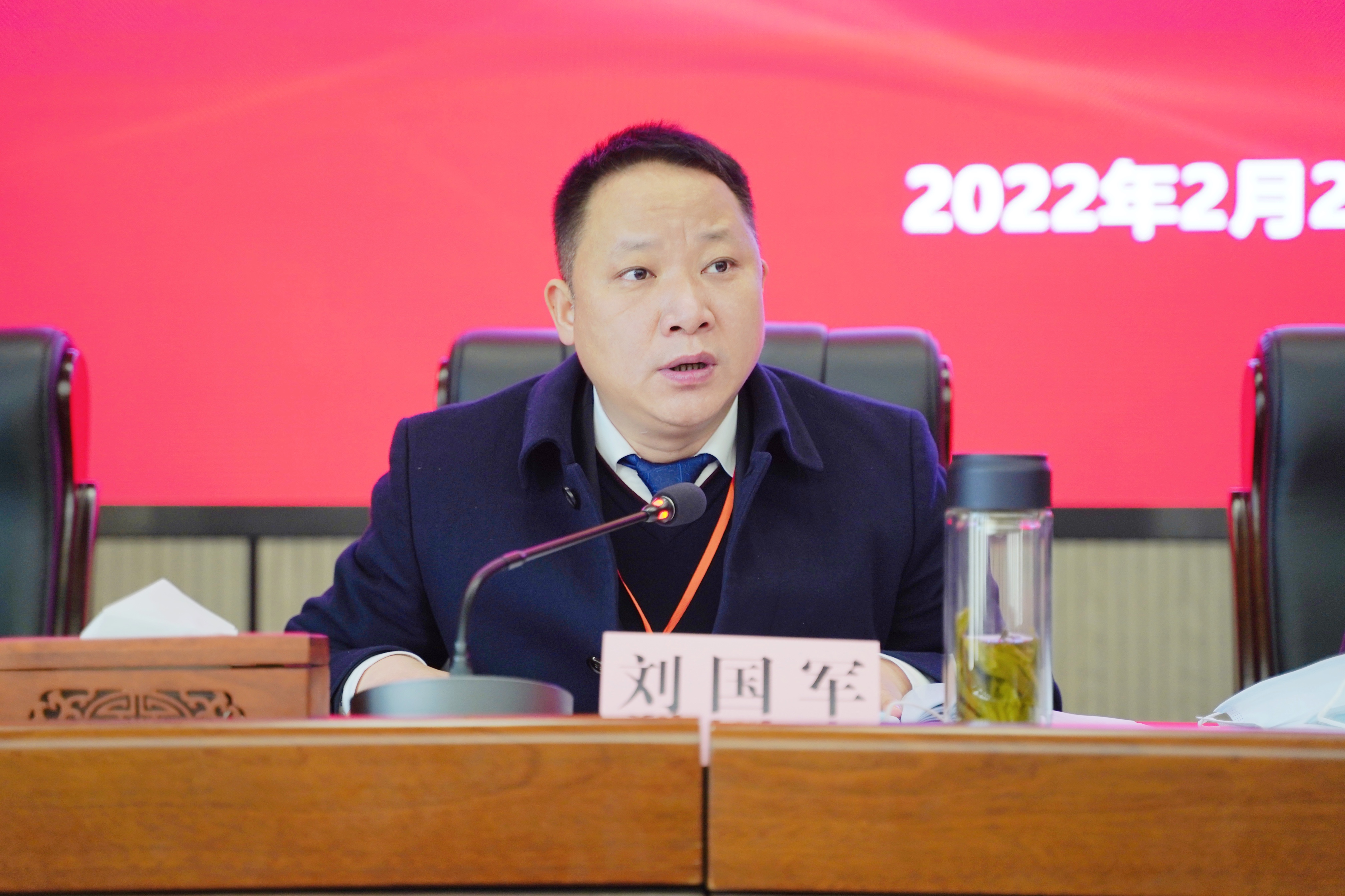 刘总精修.jpg 刘总精修.jpg