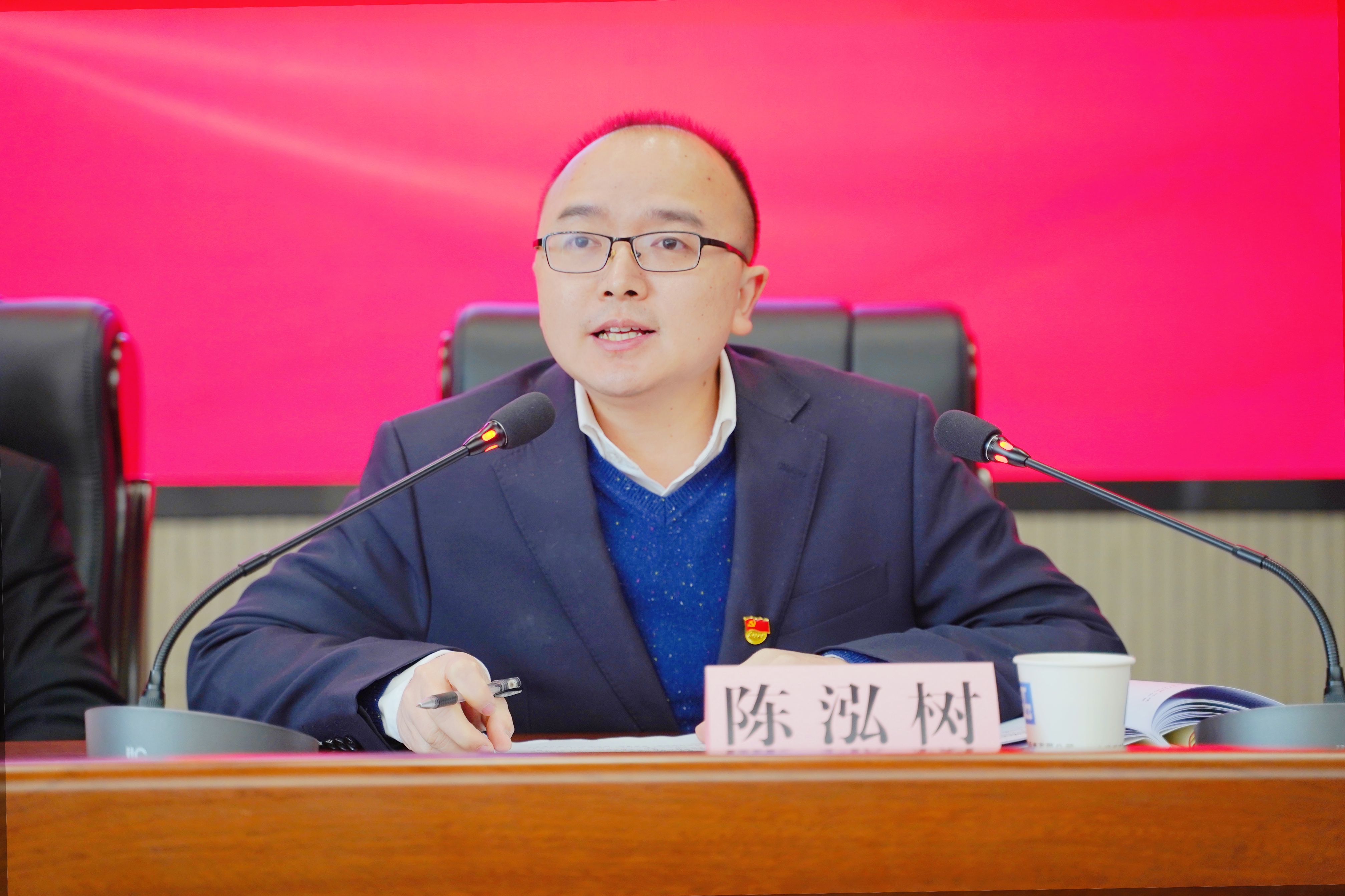 陈泓树精修.jpg 陈泓树精修.jpg