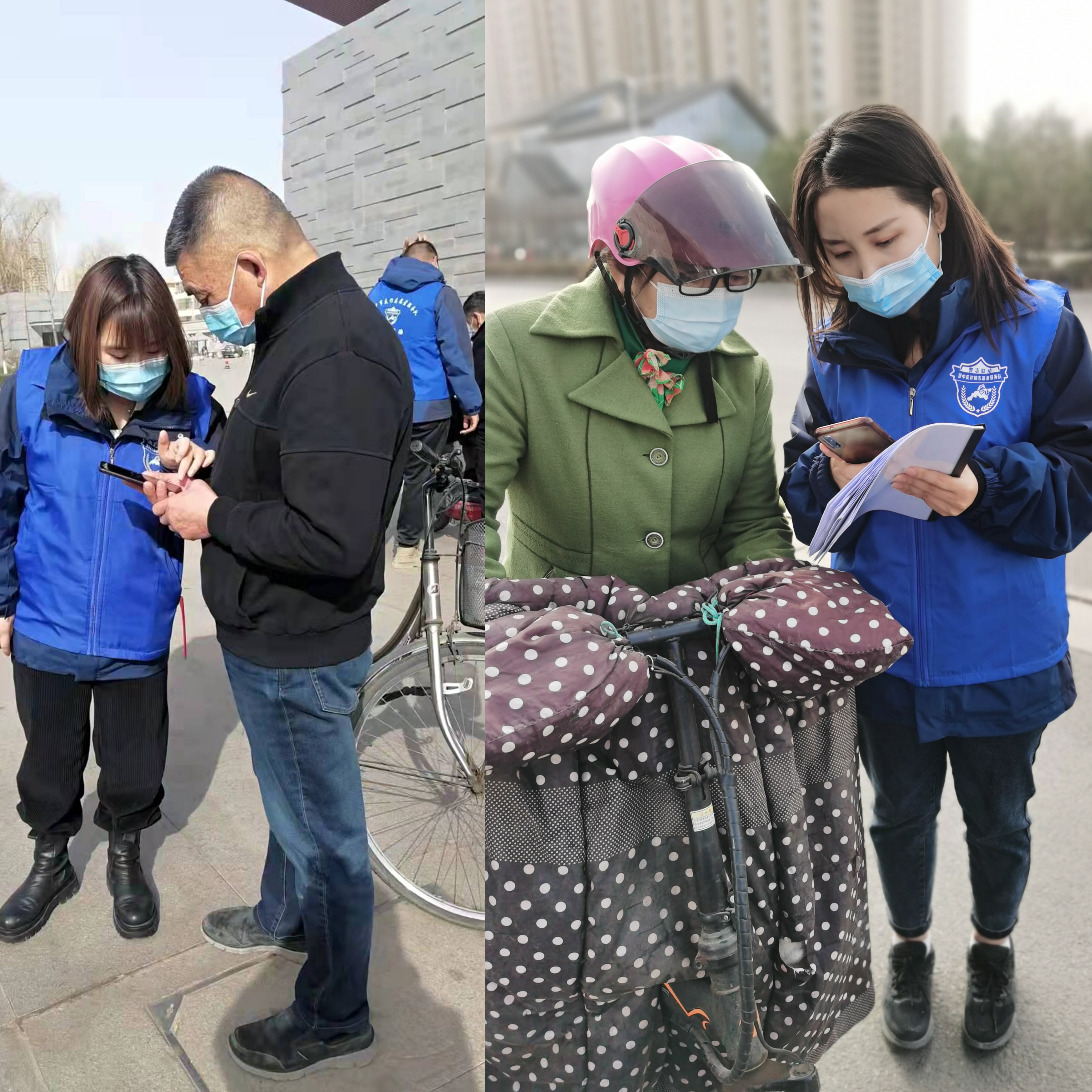 警志联动·护晋行动2.jpg 警志联动·护晋行动2.jpg