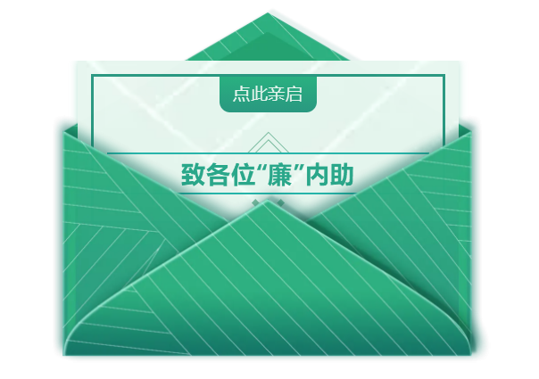 微信图片_20220602191243.png 微信图片_20220602191243.png