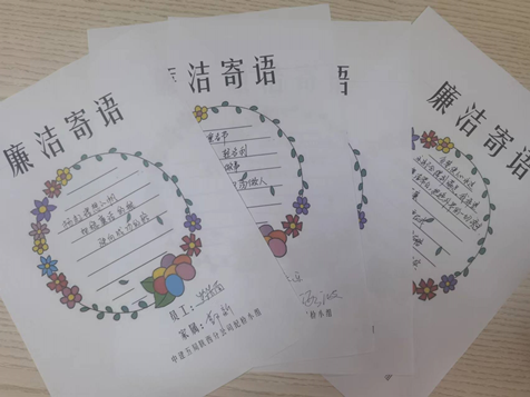 微信图片_20220602191200_副本.png 微信图片_20220602191200_副本.png