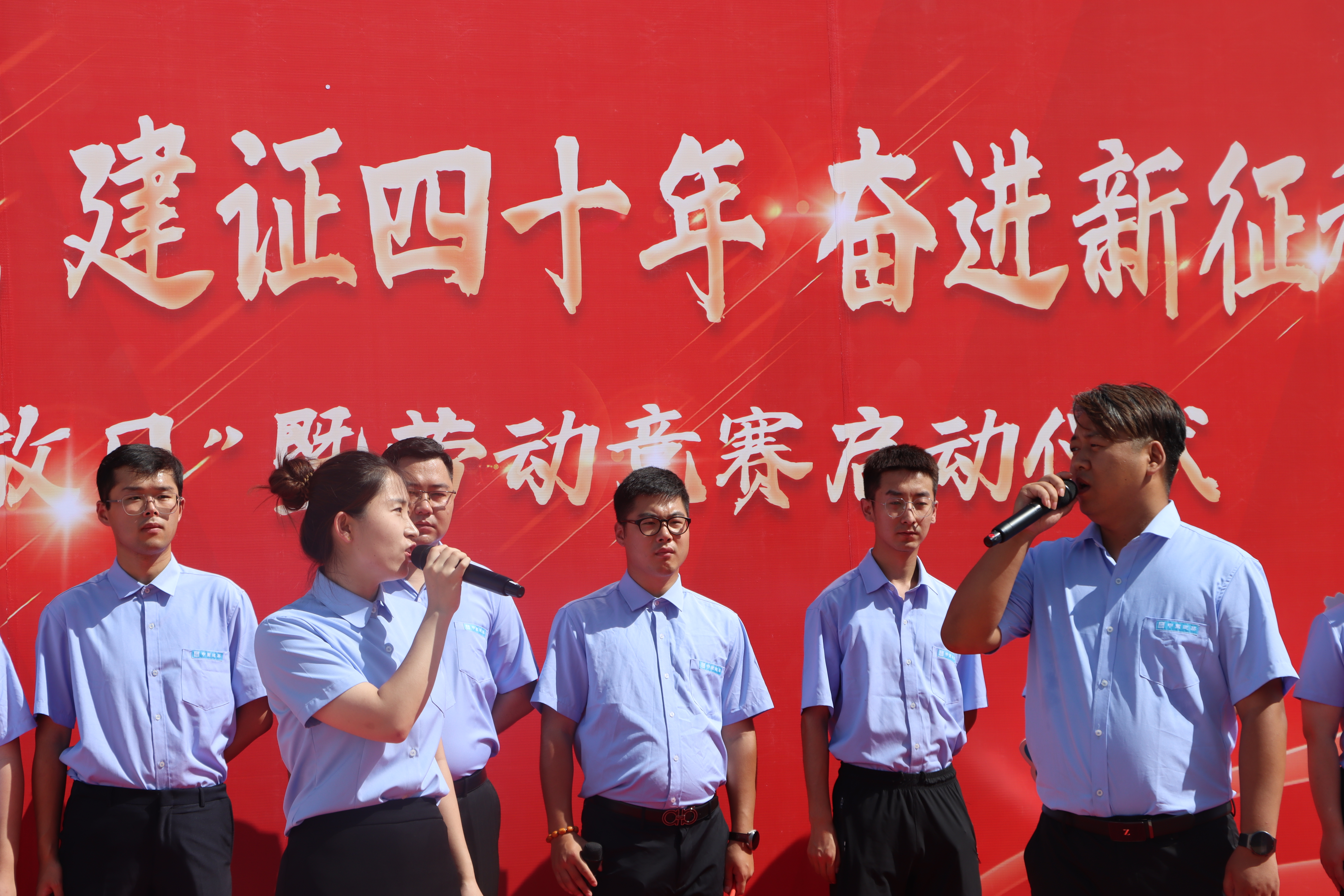 合唱比赛风采展示 (2).jpg