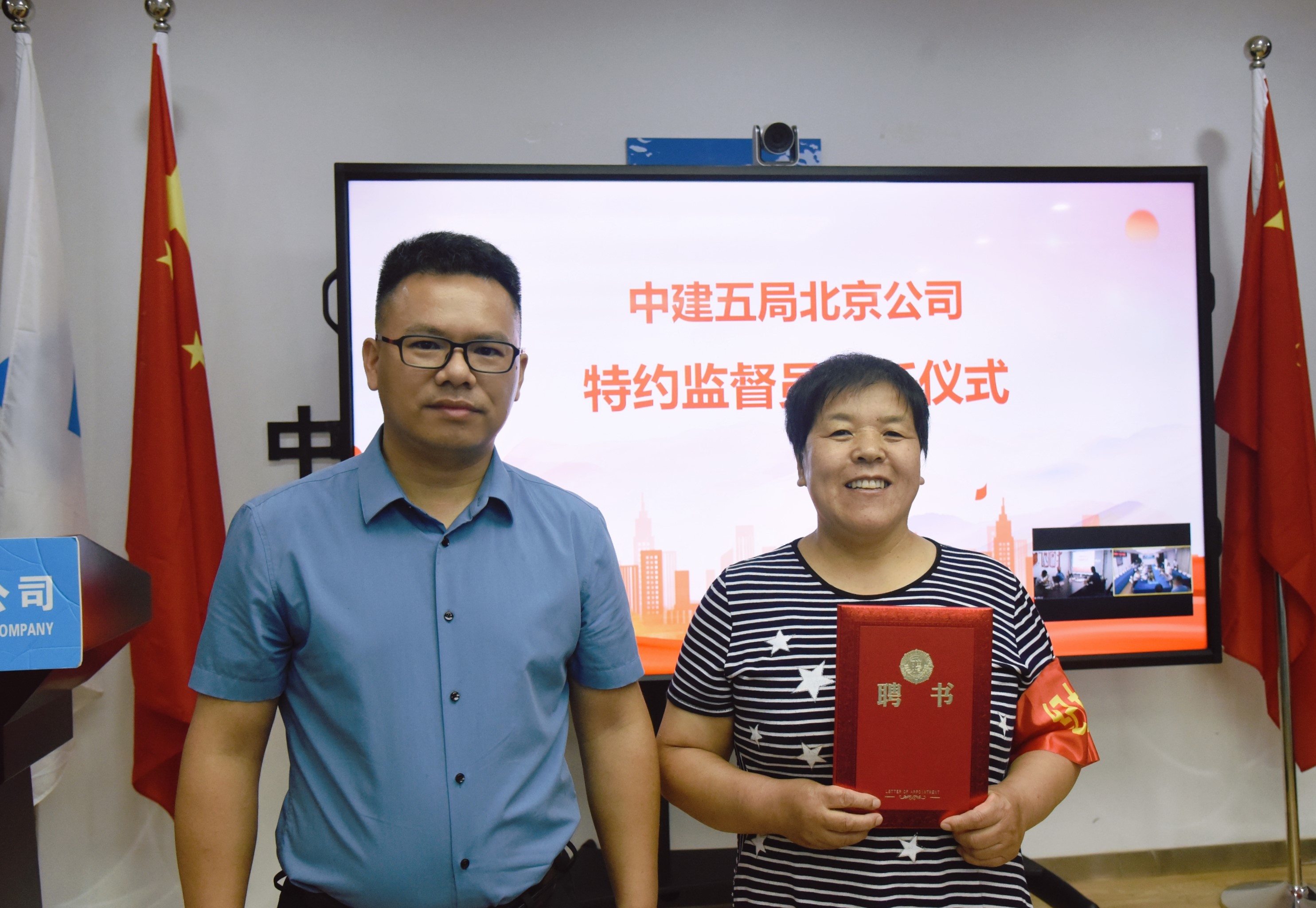 党风廉政建设和反腐败工作小组协调会（2）.jpg