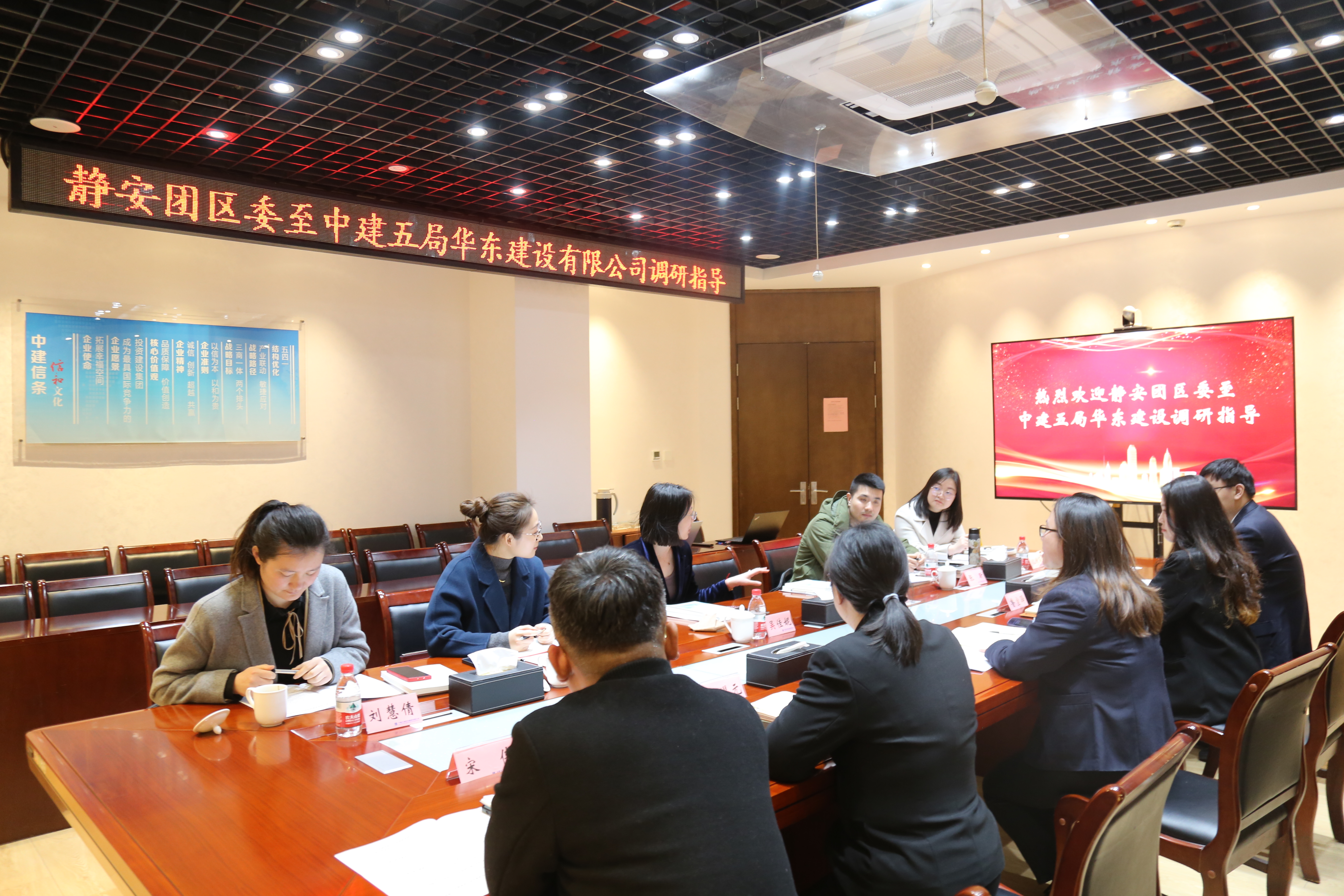 会议现场1.jpg