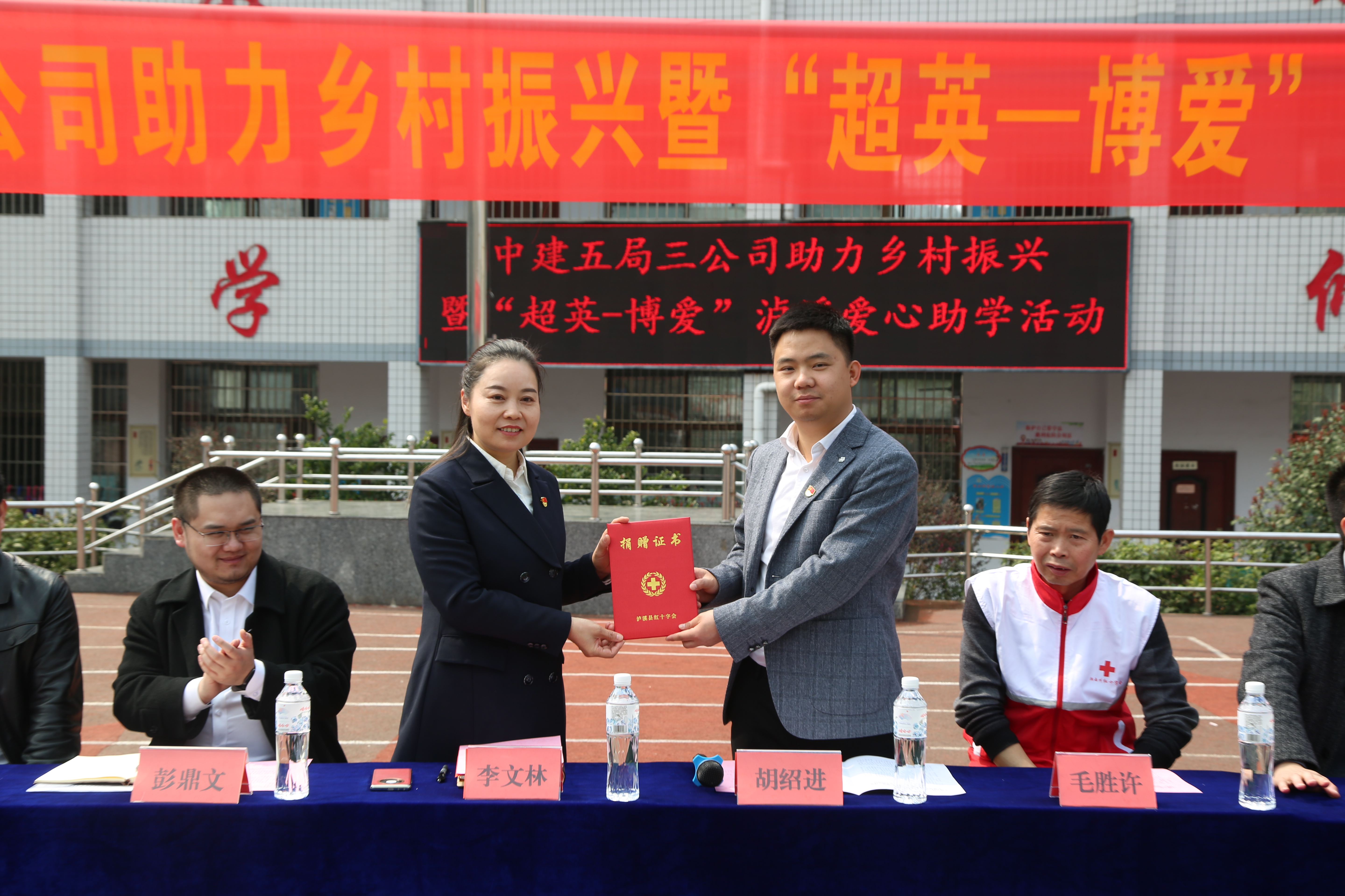 9R1A5672.JPG