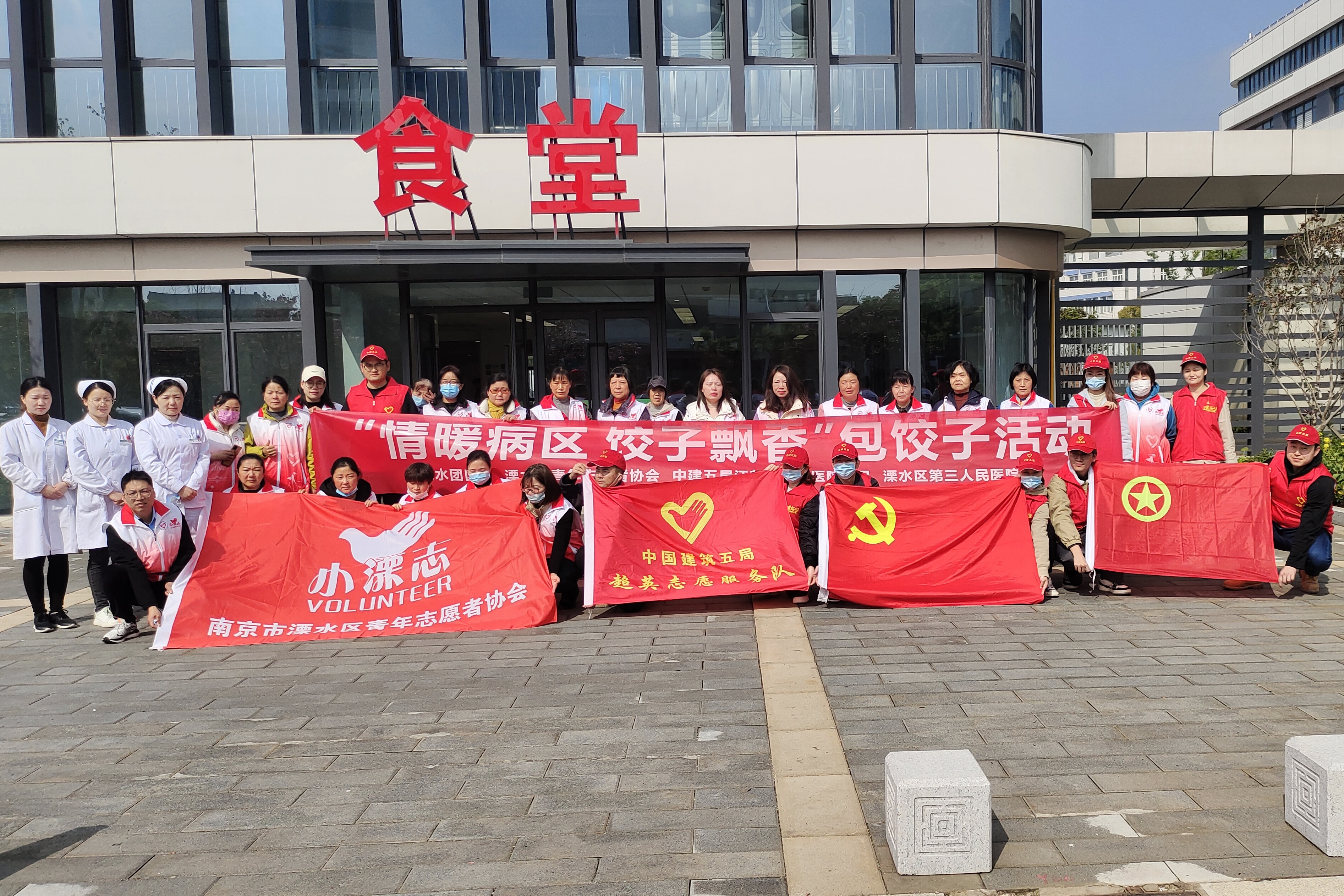 活动现场2.jpg 活动现场2.jpg