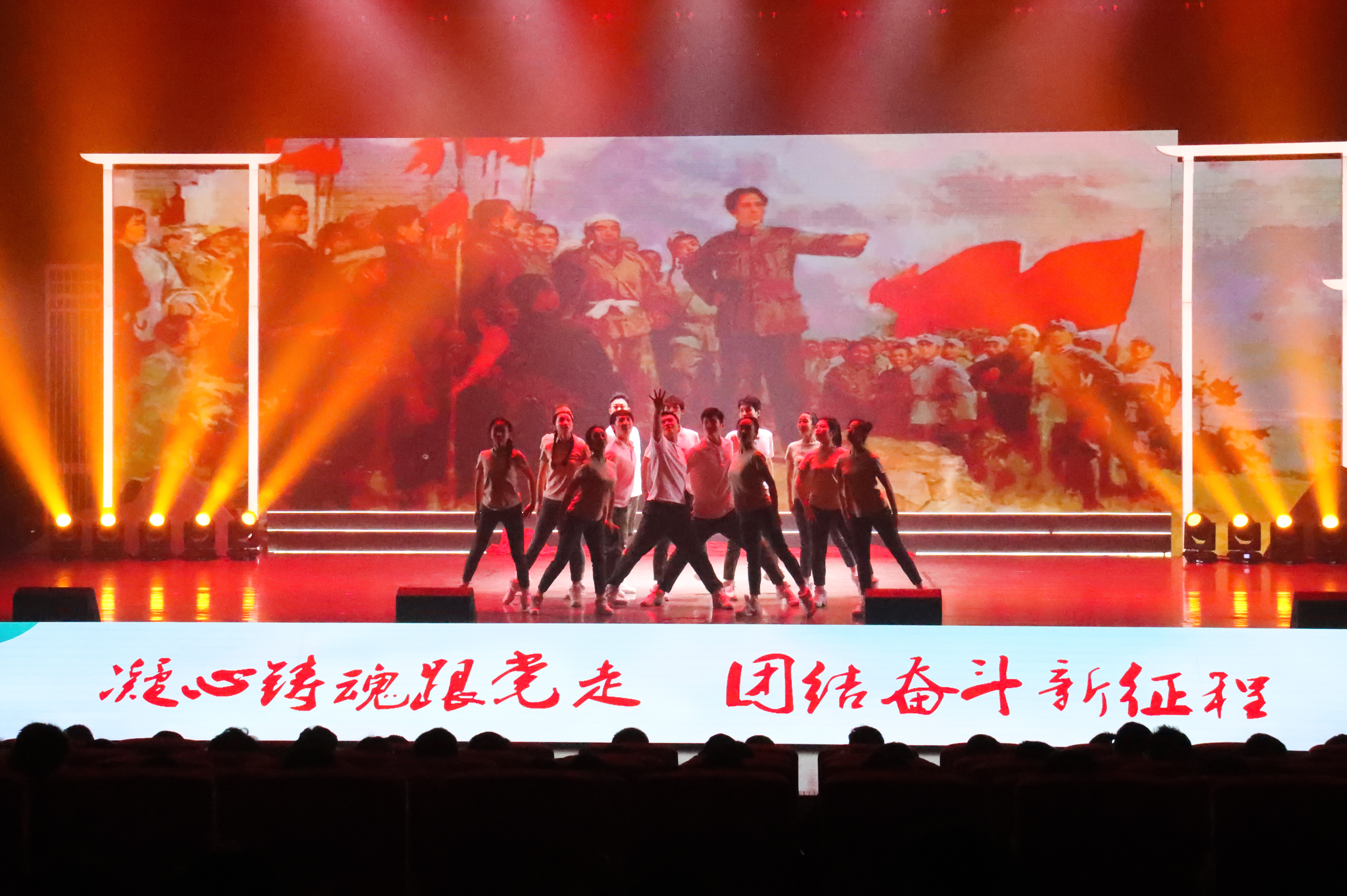 演出现场3.jpg 演出现场3.jpg