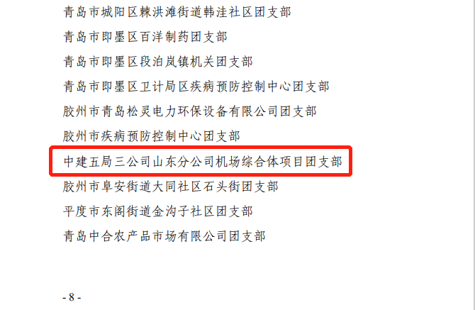 c3a255092da89157fa5e8171c843e86.png c3a255092da89157fa5e8171c843e86.png