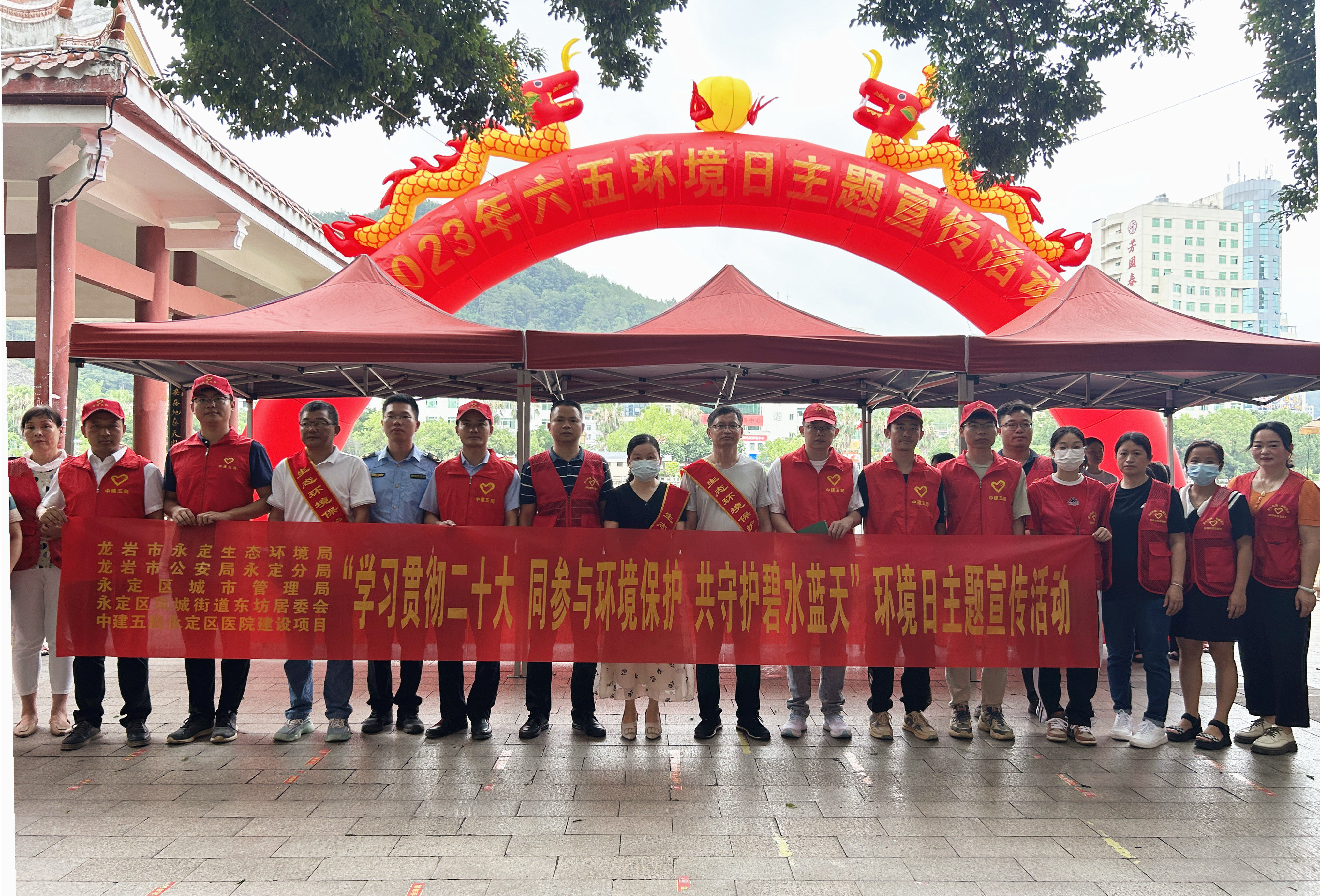 活动合影.jpg 活动合影.jpg