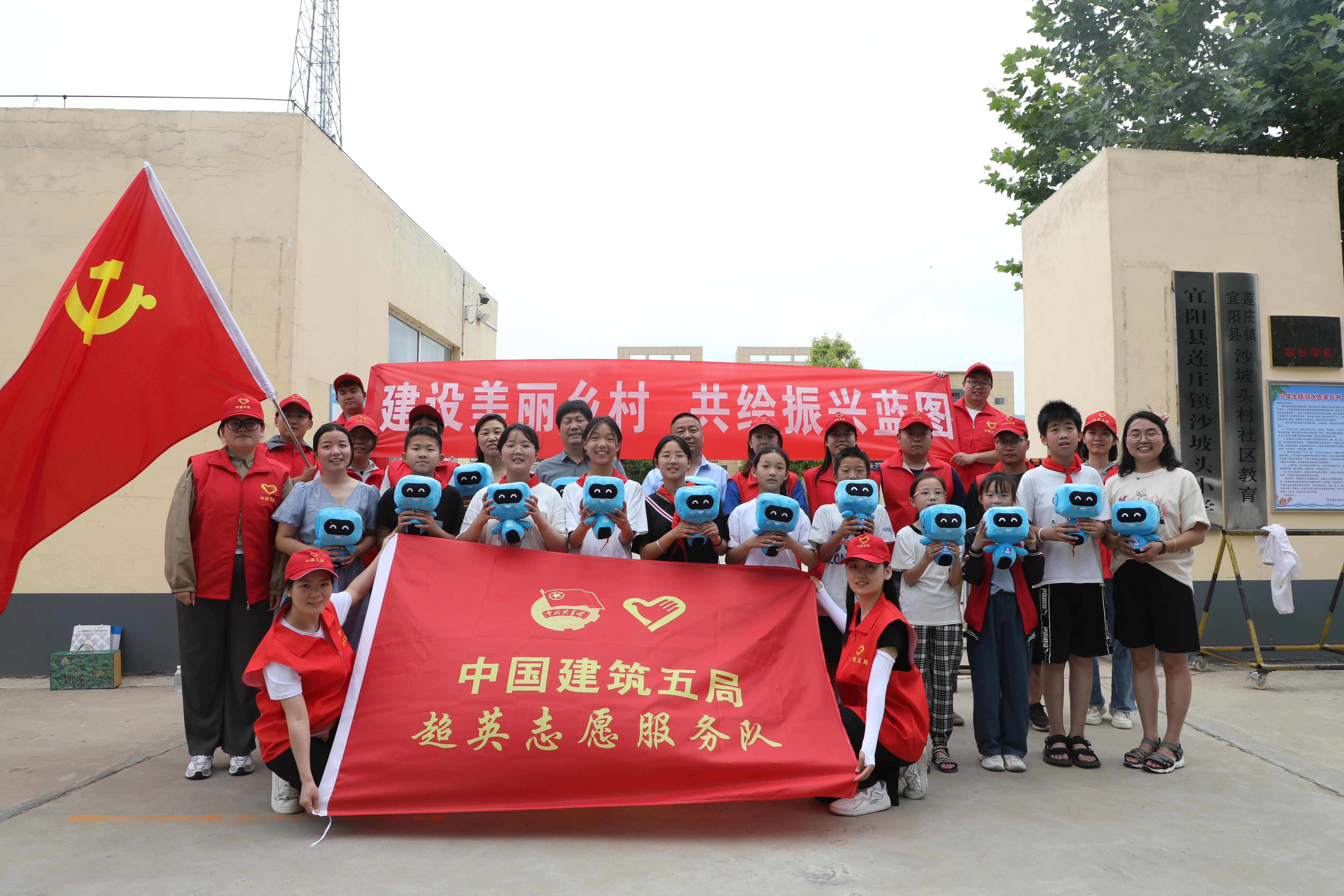 活动合影 (1).jpg 活动合影 (1).jpg